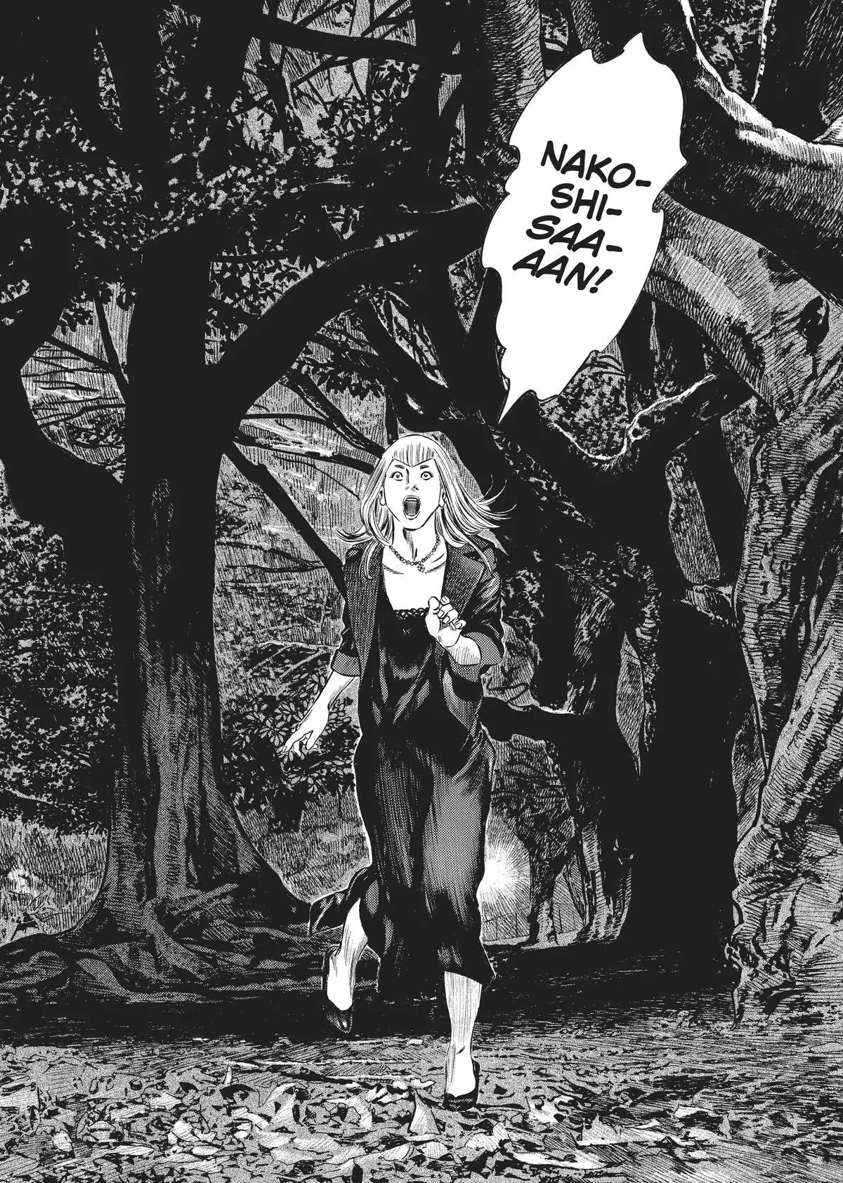 Read Homunculus (en) Manga Online