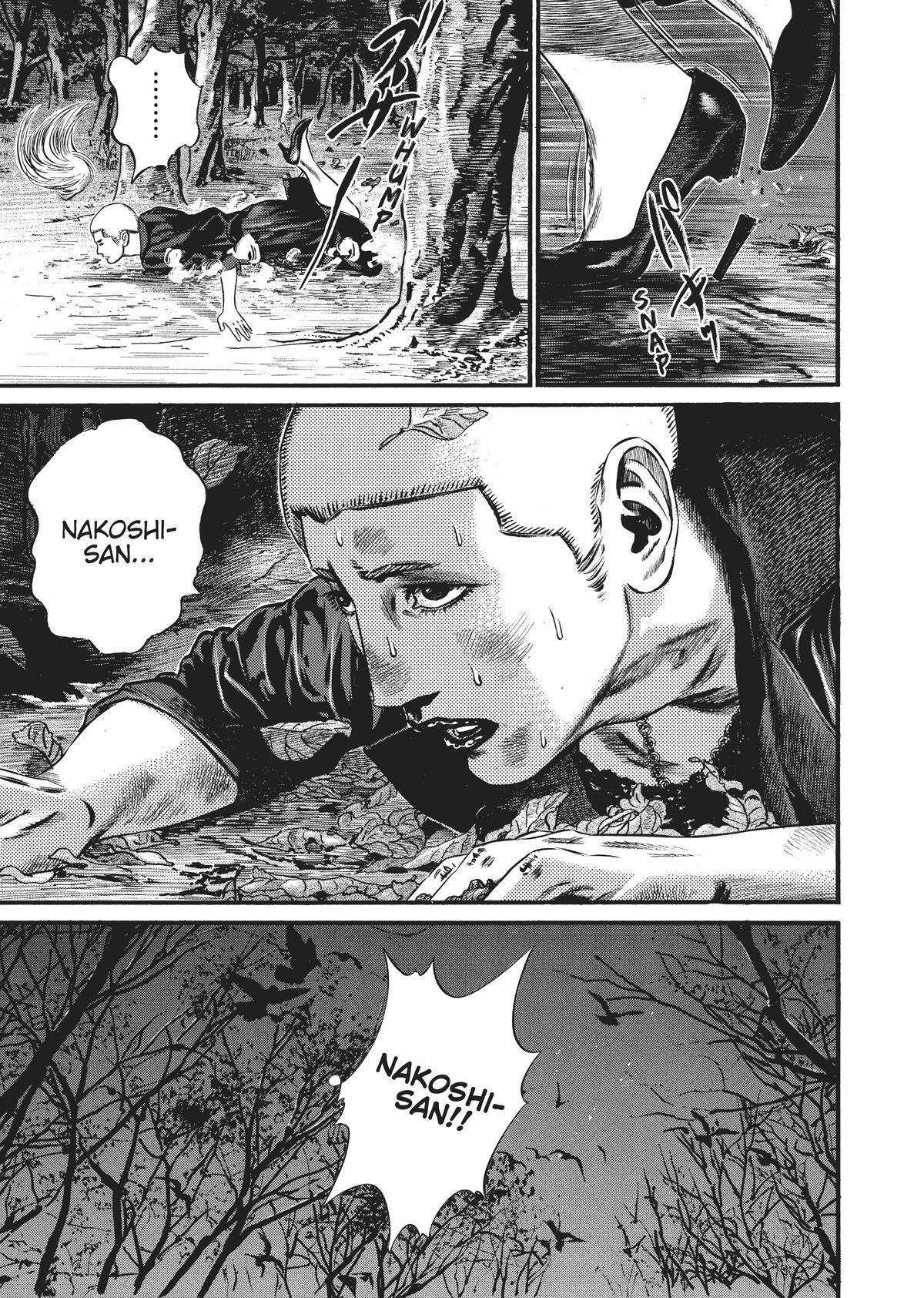 Read Homunculus (en) Manga Online