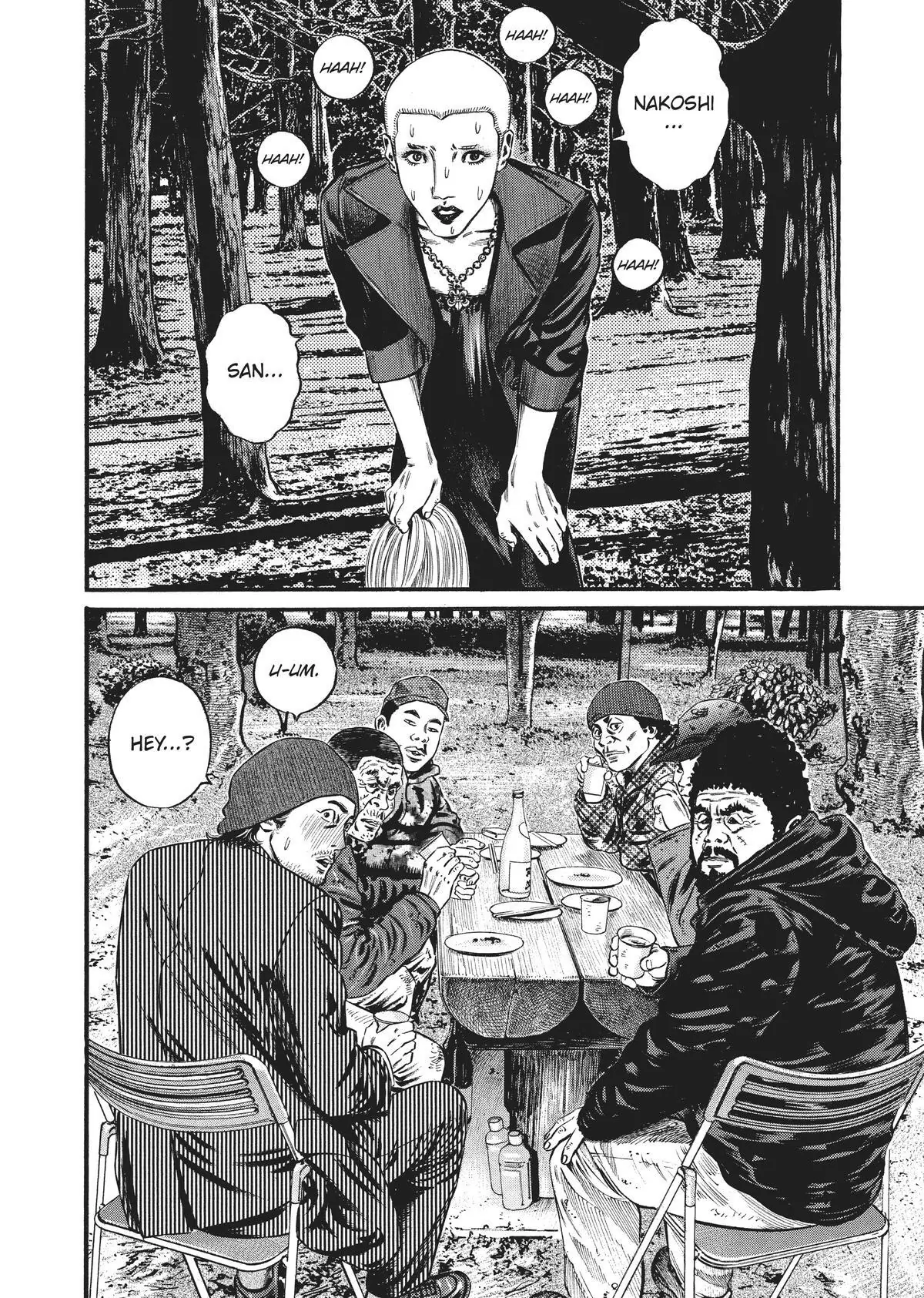 Read Homunculus (en) Manga Online