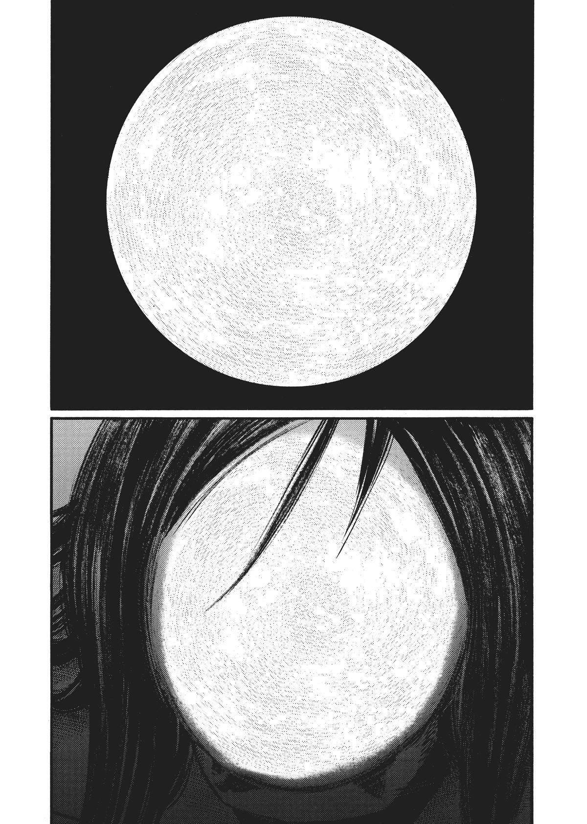 Read Homunculus (en) Manga Online