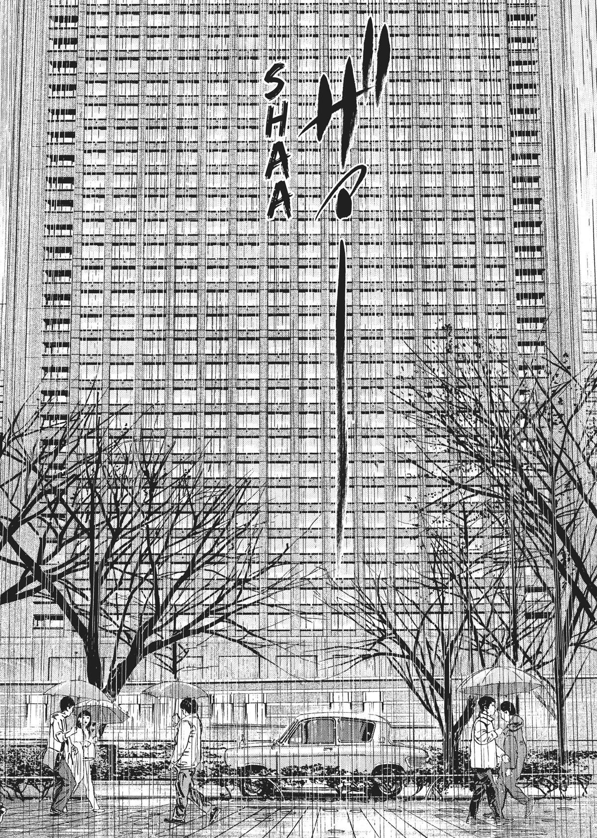 Read Homunculus (en) Manga Online