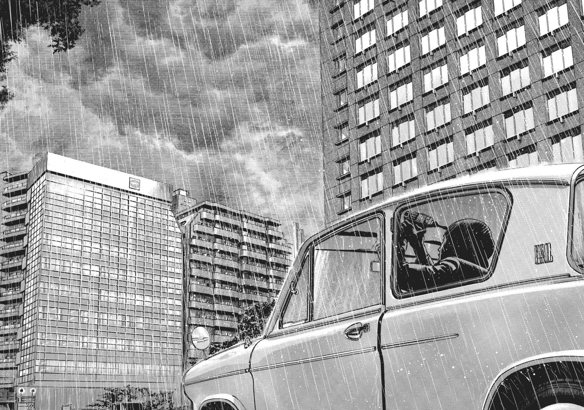 Read Homunculus (en) Manga Online