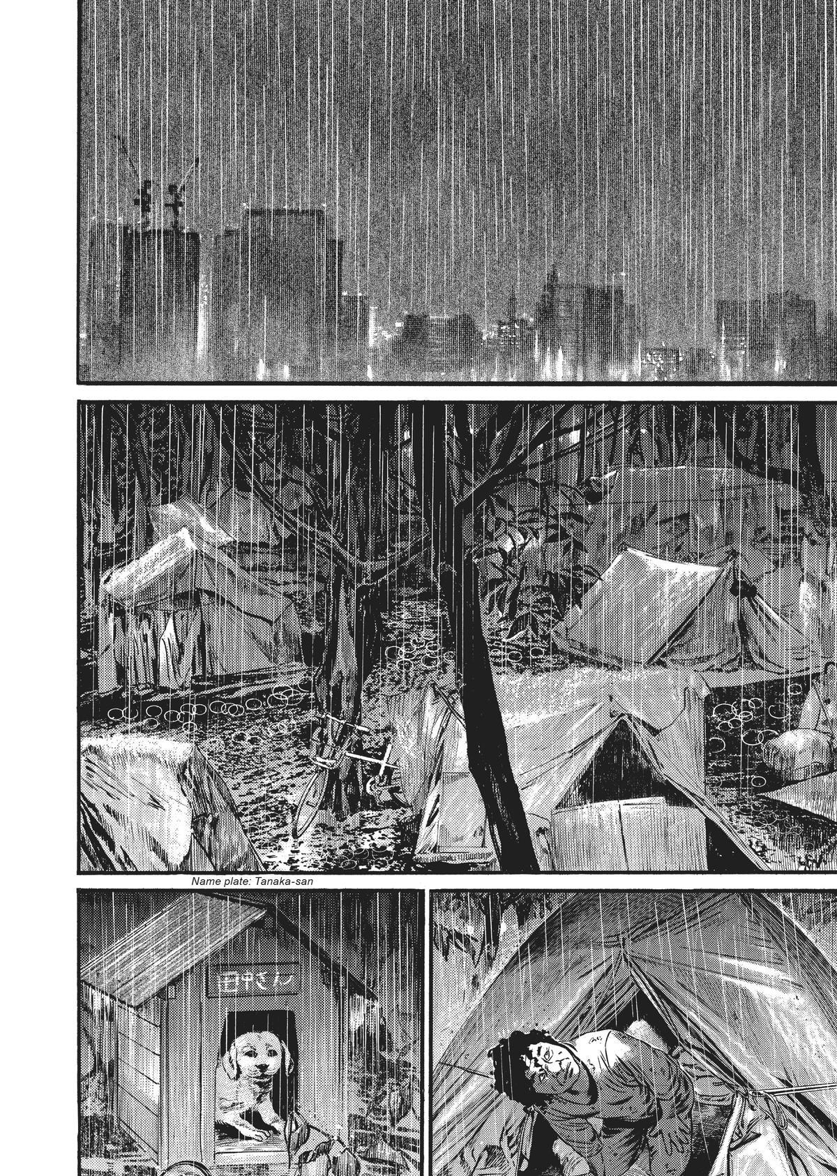 Read Homunculus (en) Manga Online