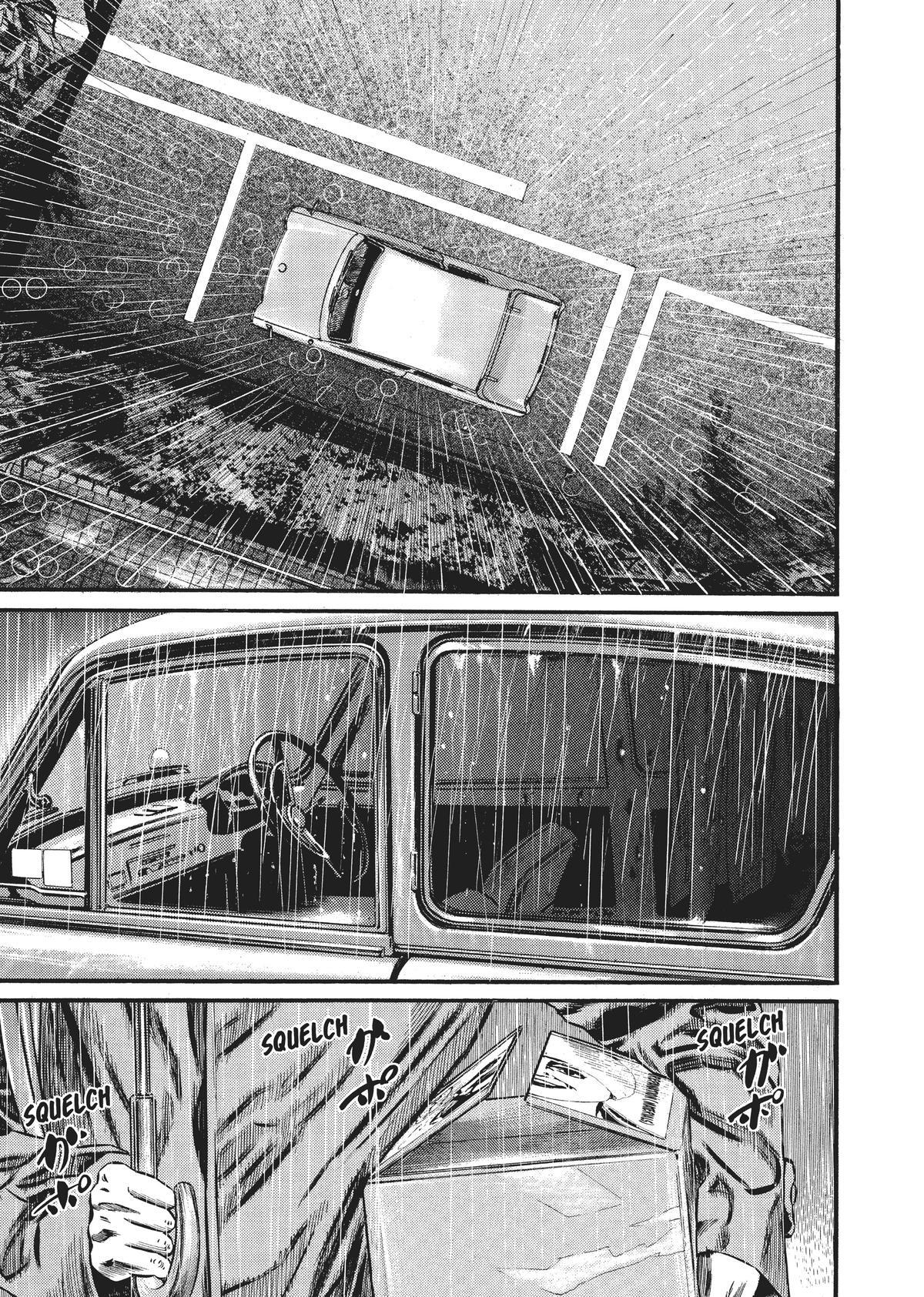 Read Homunculus (en) Manga Online