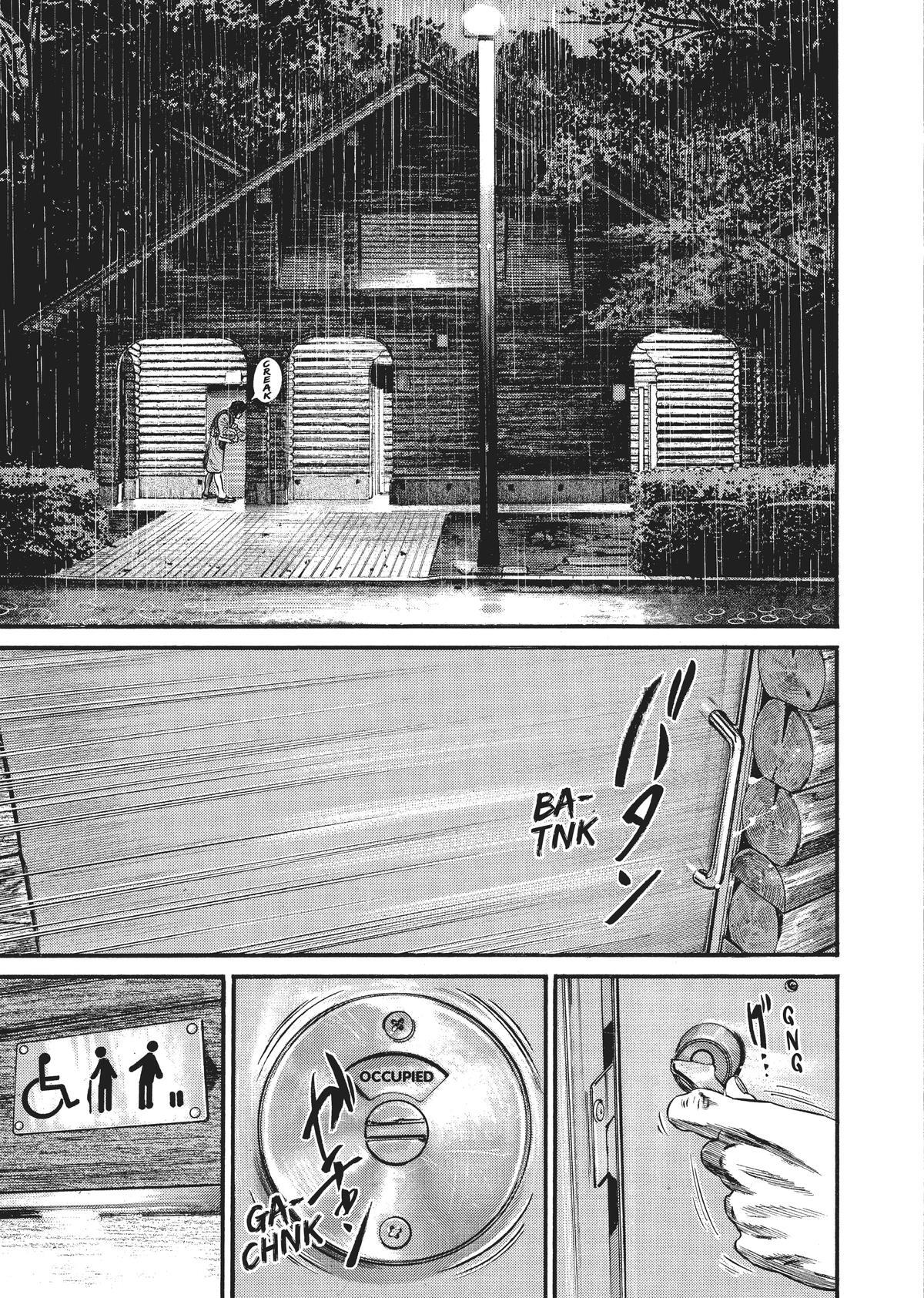 Read Homunculus (en) Manga Online