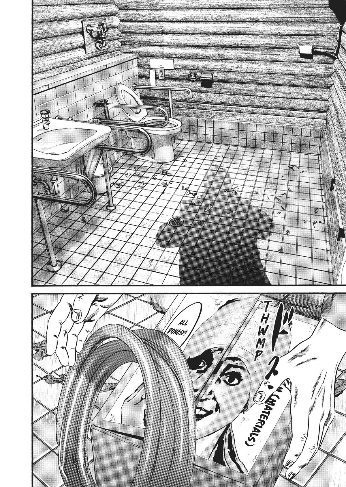 Read Homunculus (en) Manga Online