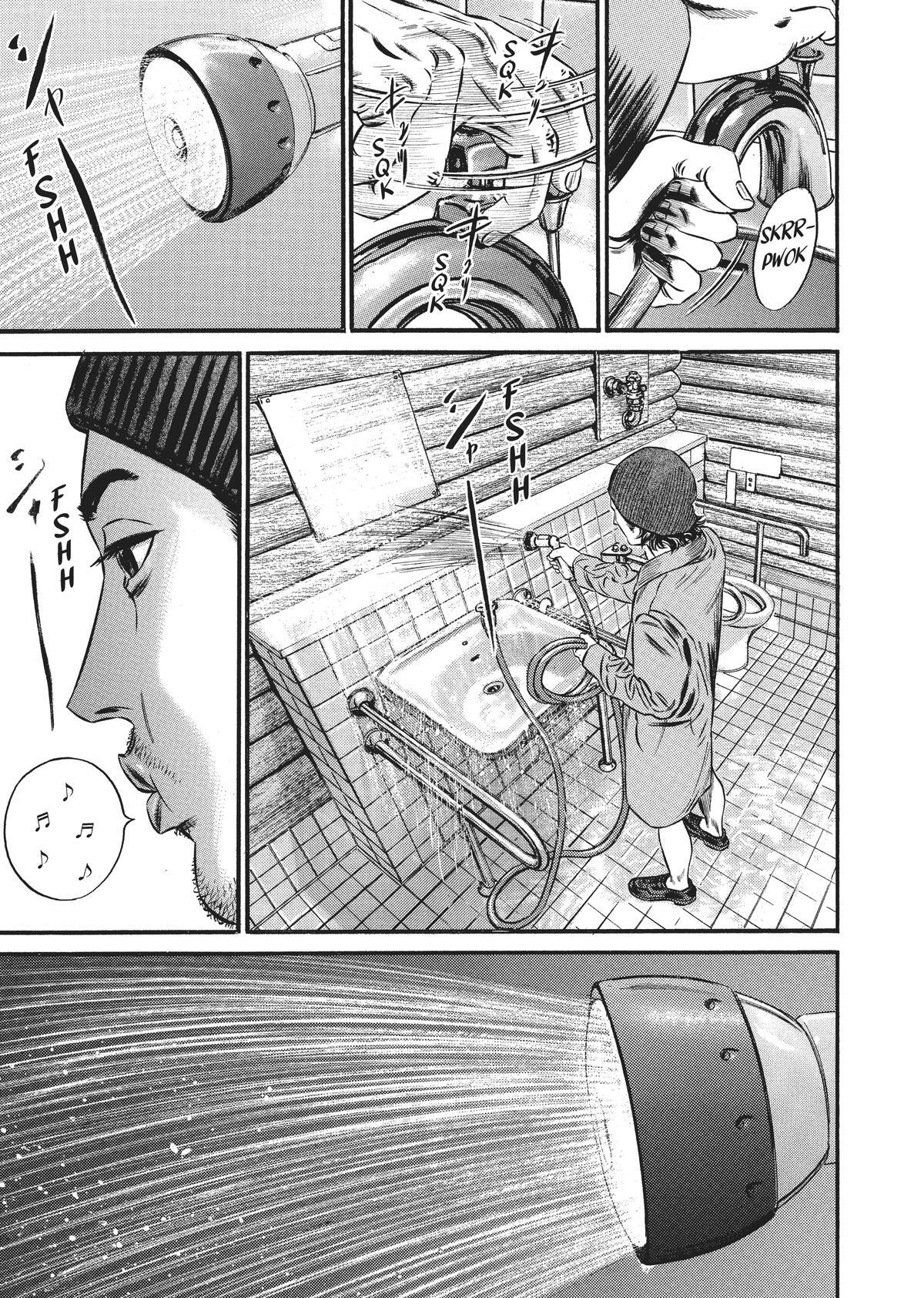 Read Homunculus (en) Manga Online