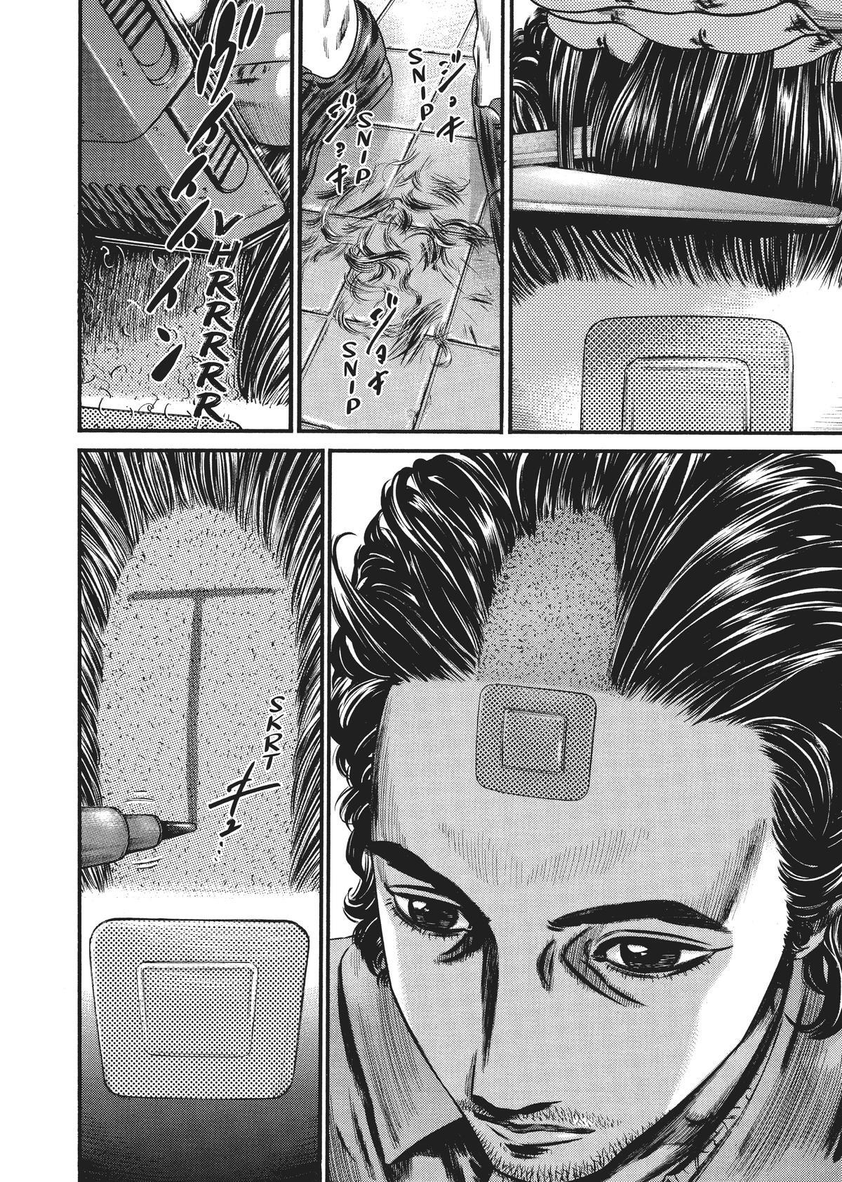 Read Homunculus (en) Manga Online