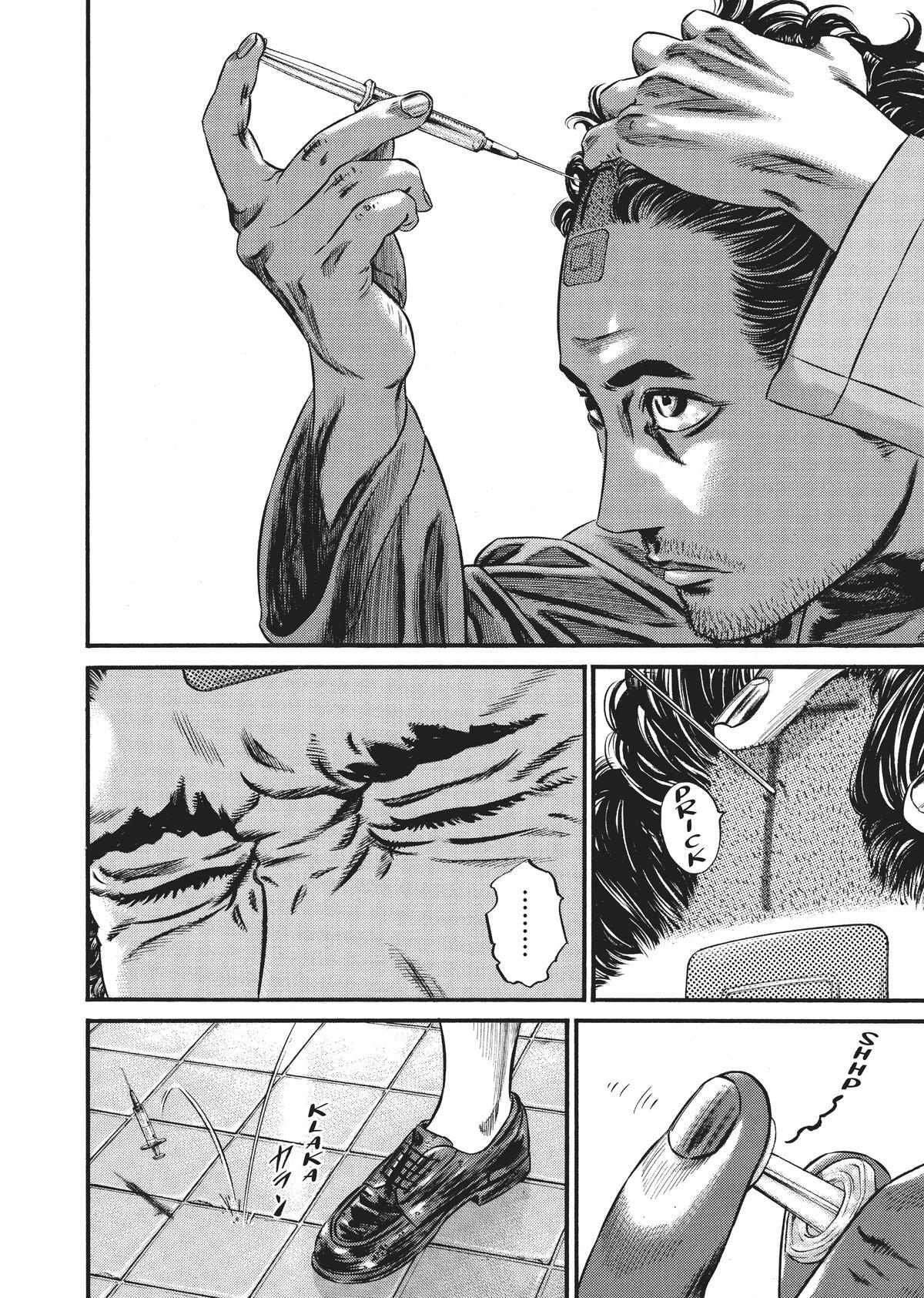 Read Homunculus (en) Manga Online