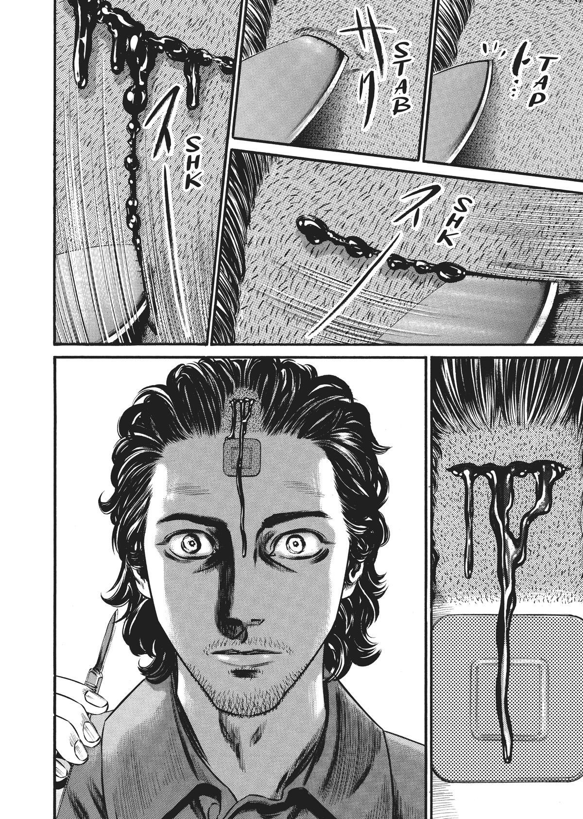 Read Homunculus (en) Manga Online