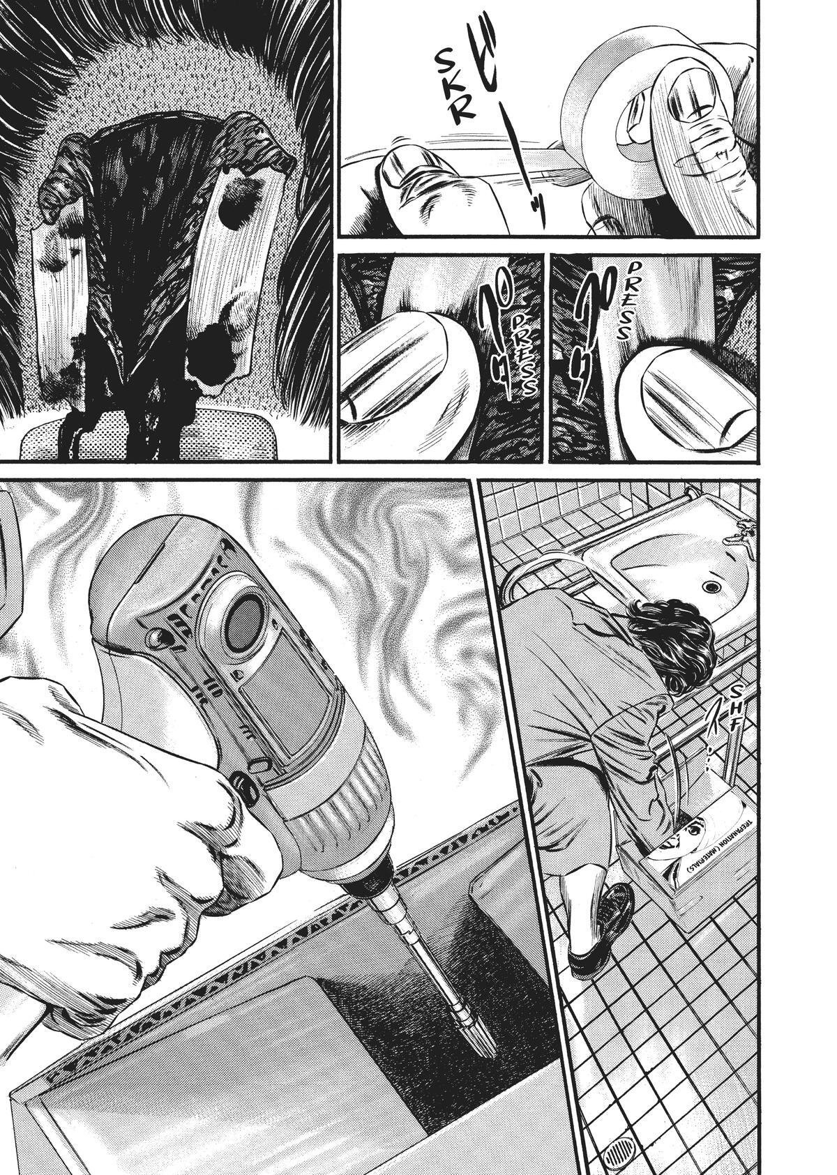 Read Homunculus (en) Manga Online