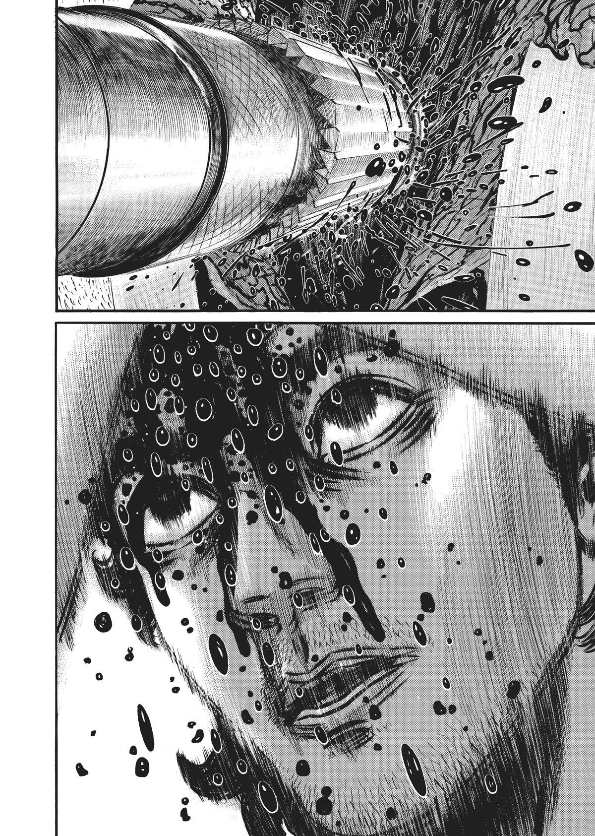 Read Homunculus (en) Manga Online