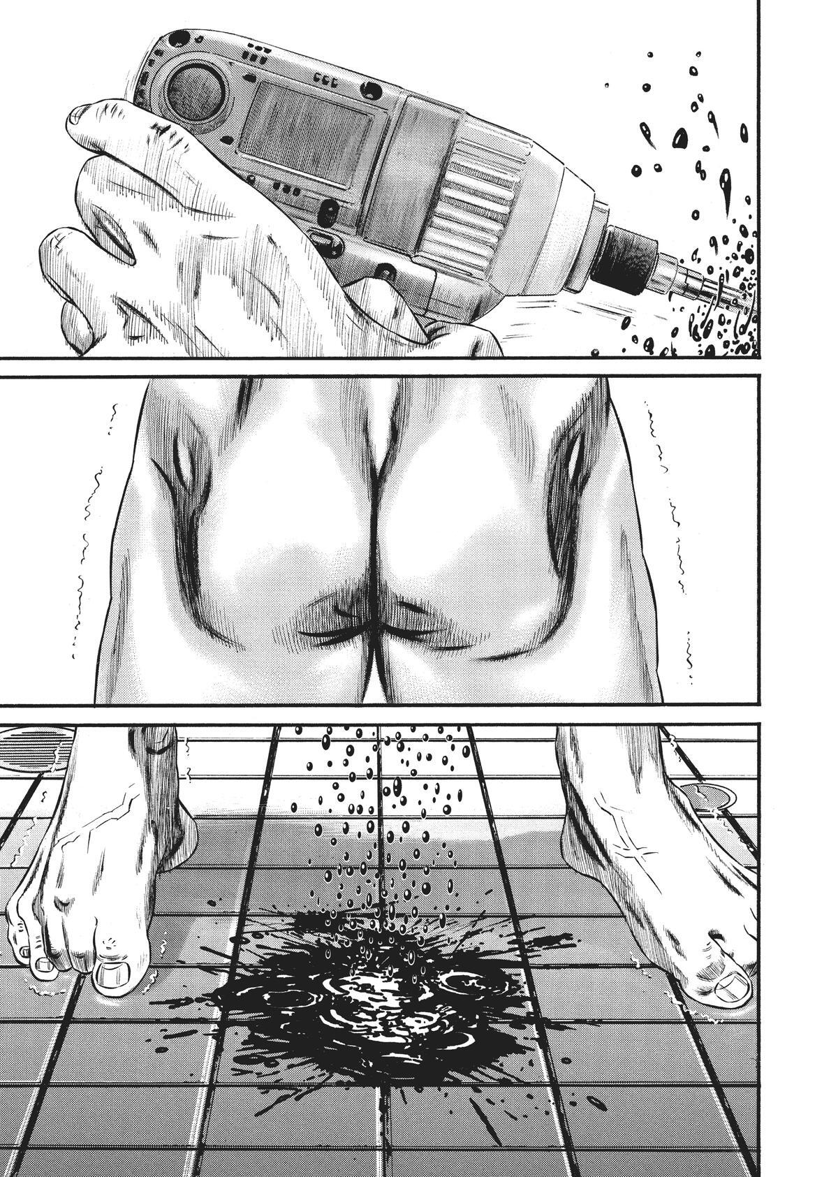 Read Homunculus (en) Manga Online