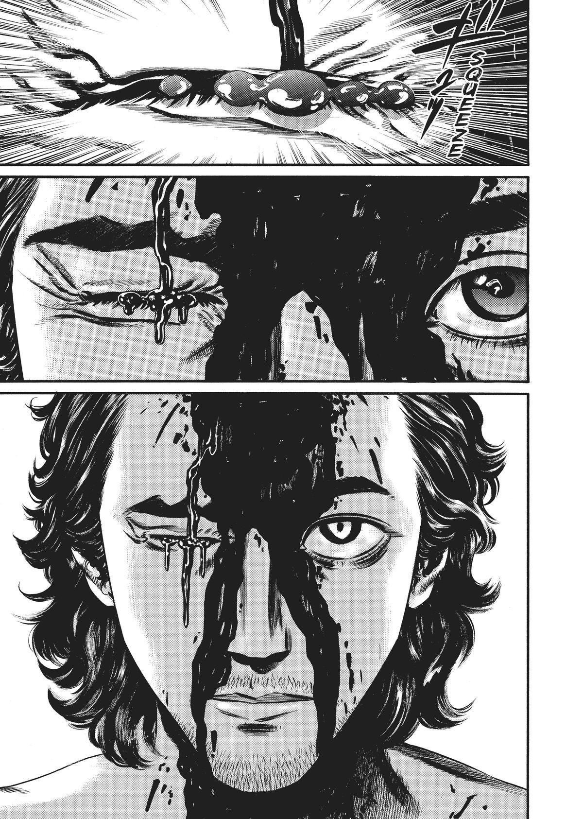 Read Homunculus (en) Manga Online