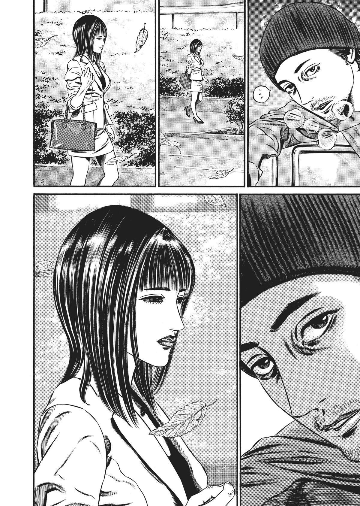 Read Homunculus (en) Manga Online