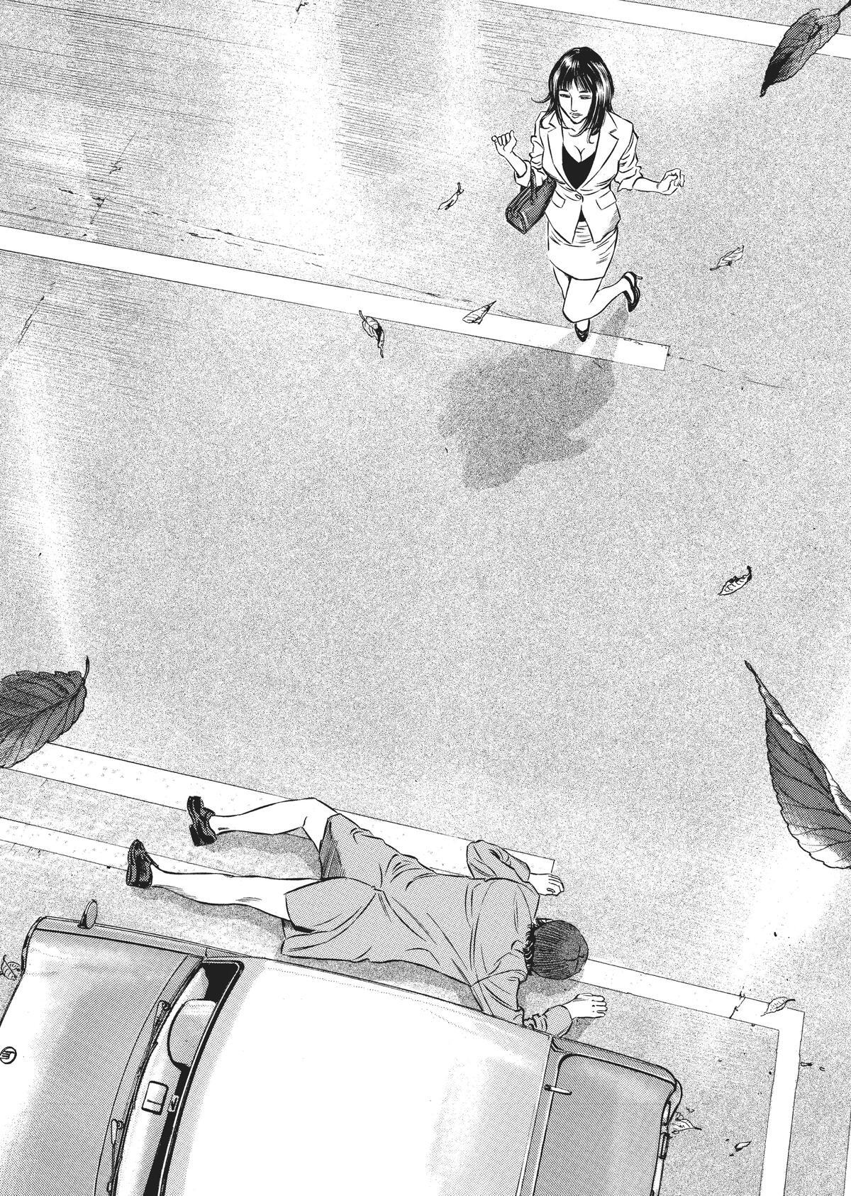 Read Homunculus (en) Manga Online