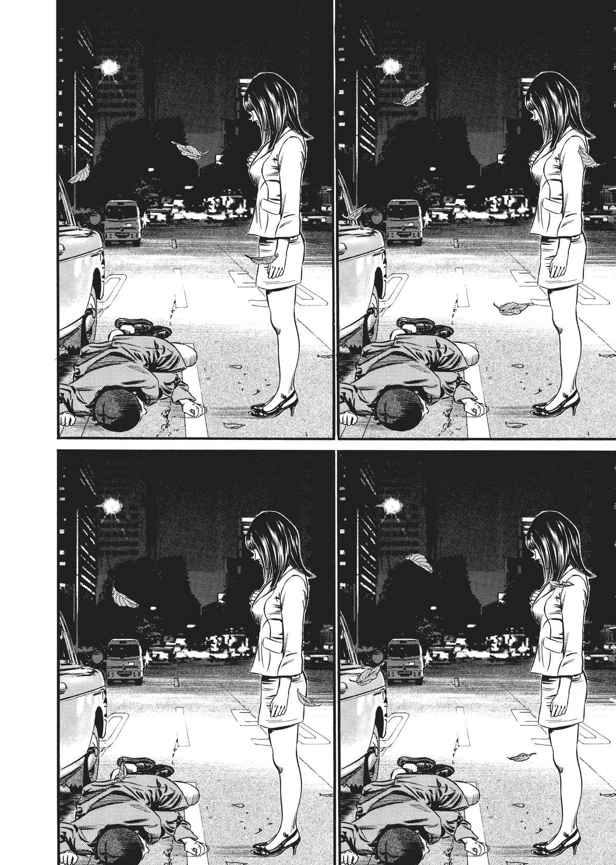 Read Homunculus (en) Manga Online