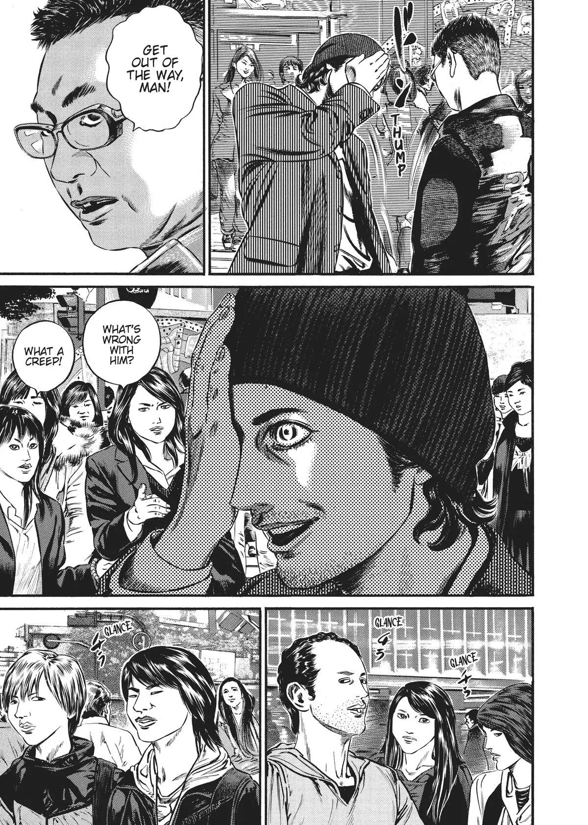 Read Homunculus (en) Manga Online