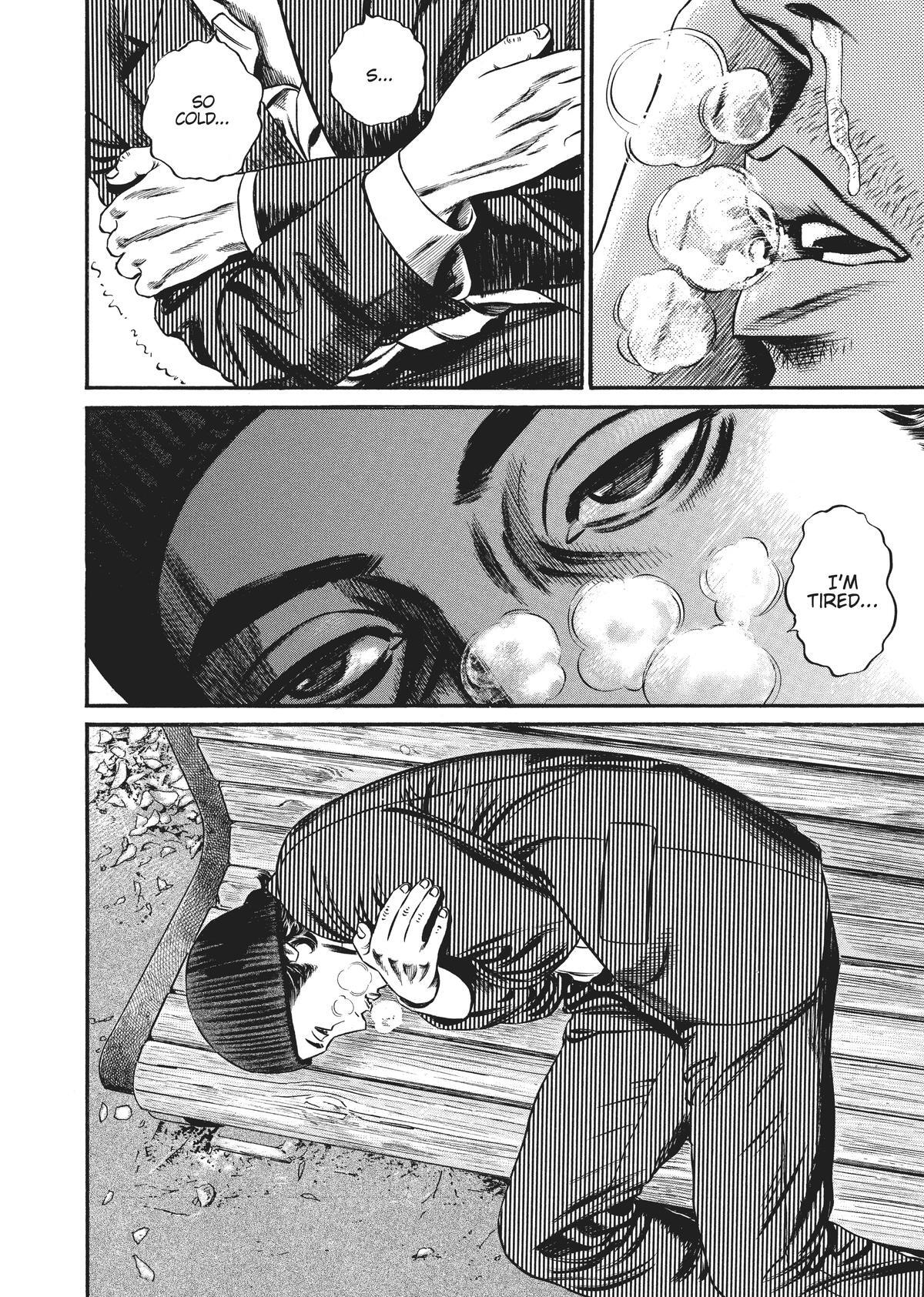 Read Homunculus (en) Manga Online