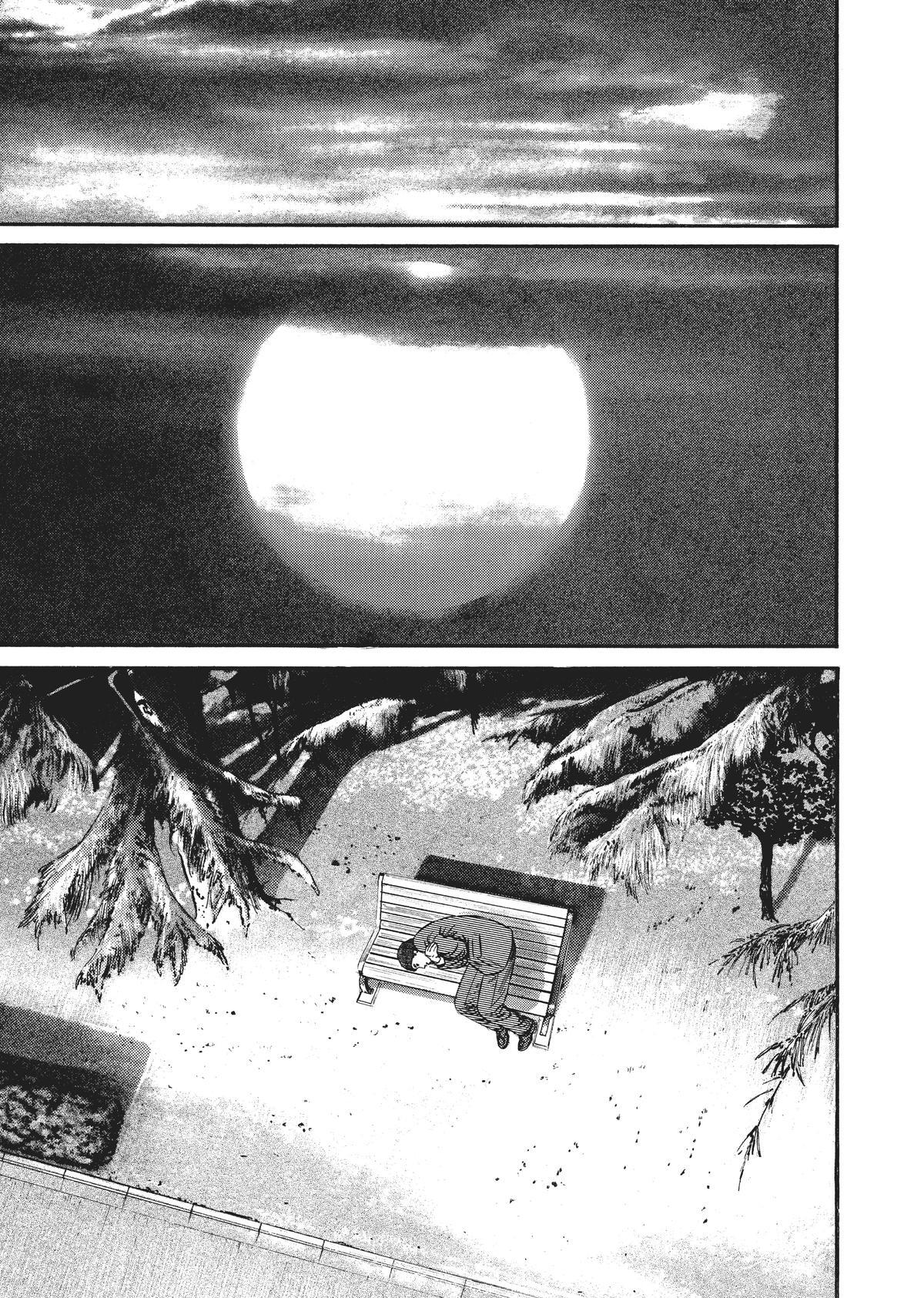 Read Homunculus (en) Manga Online