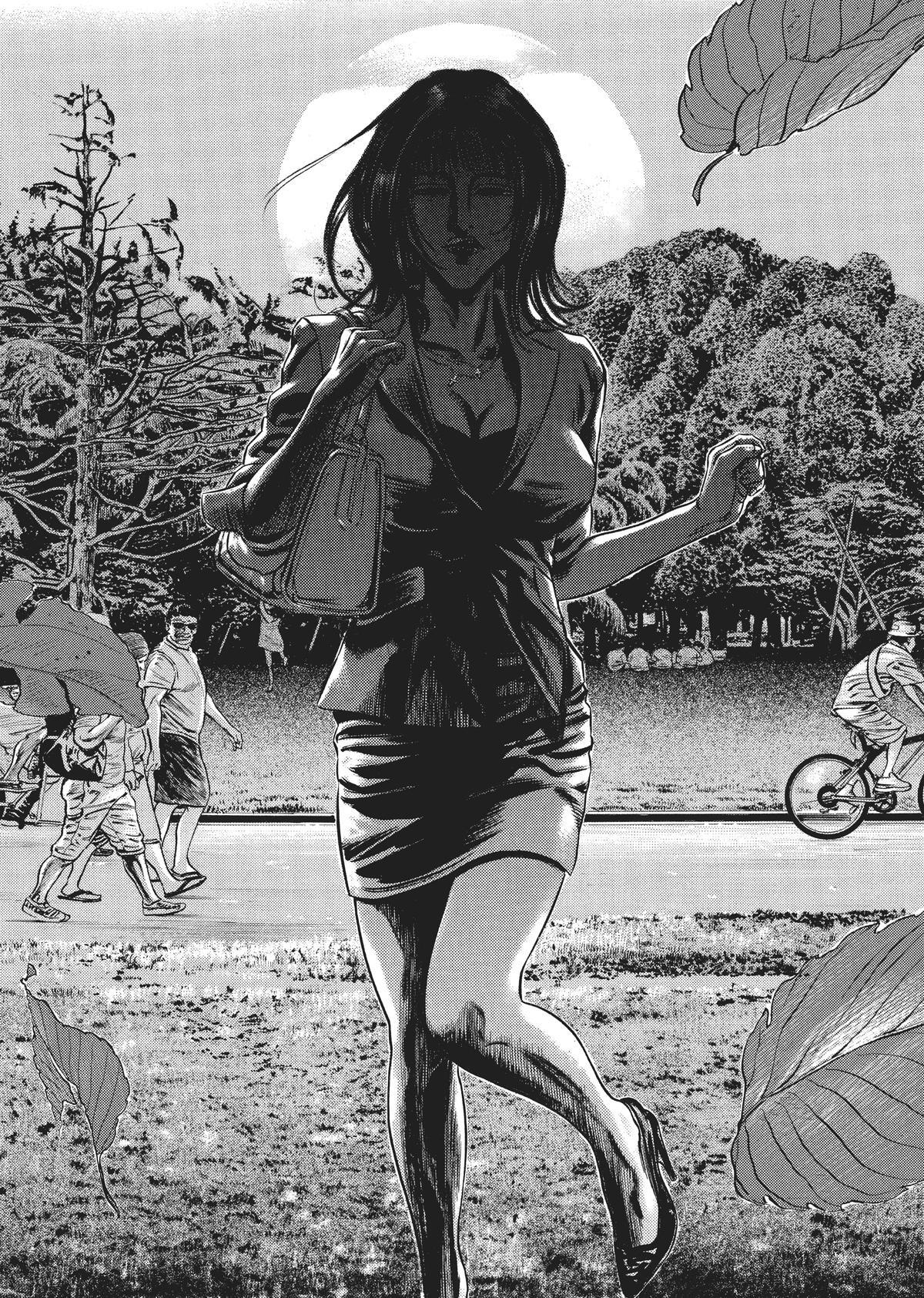 Read Homunculus (en) Manga Online