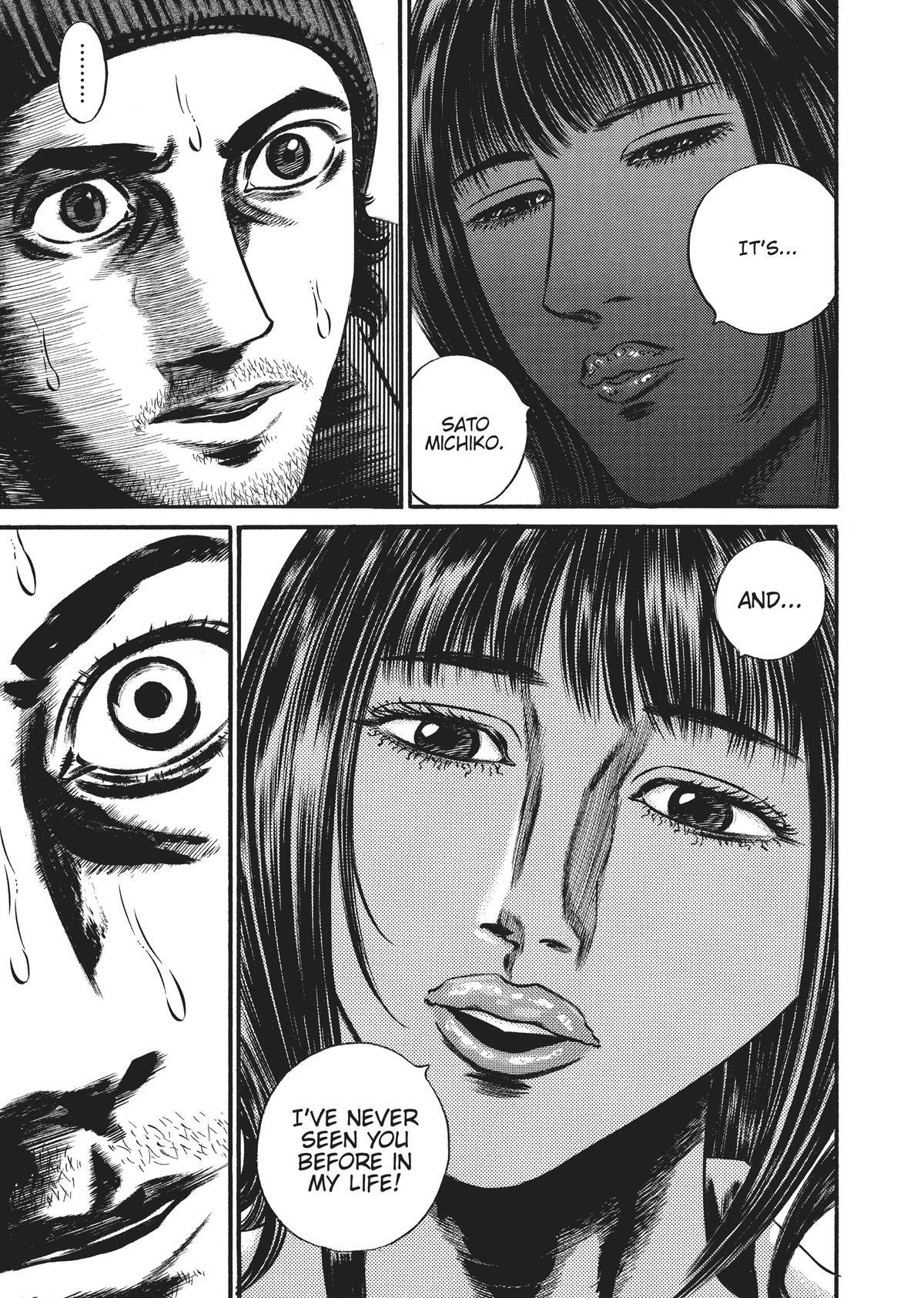 Read Homunculus (en) Manga Online