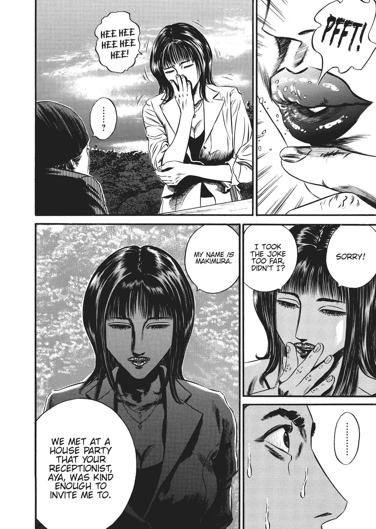 Read Homunculus (en) Manga Online