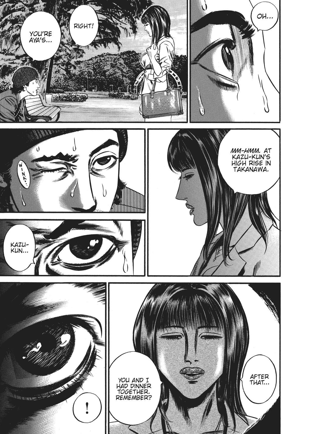 Read Homunculus (en) Manga Online