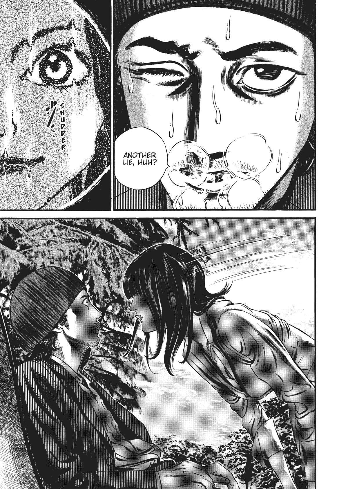 Read Homunculus (en) Manga Online