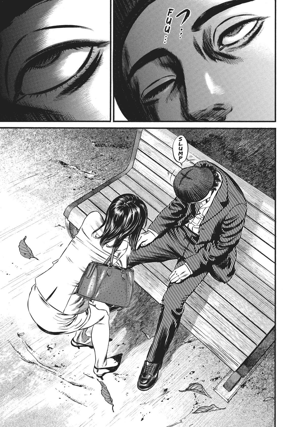 Read Homunculus (en) Manga Online