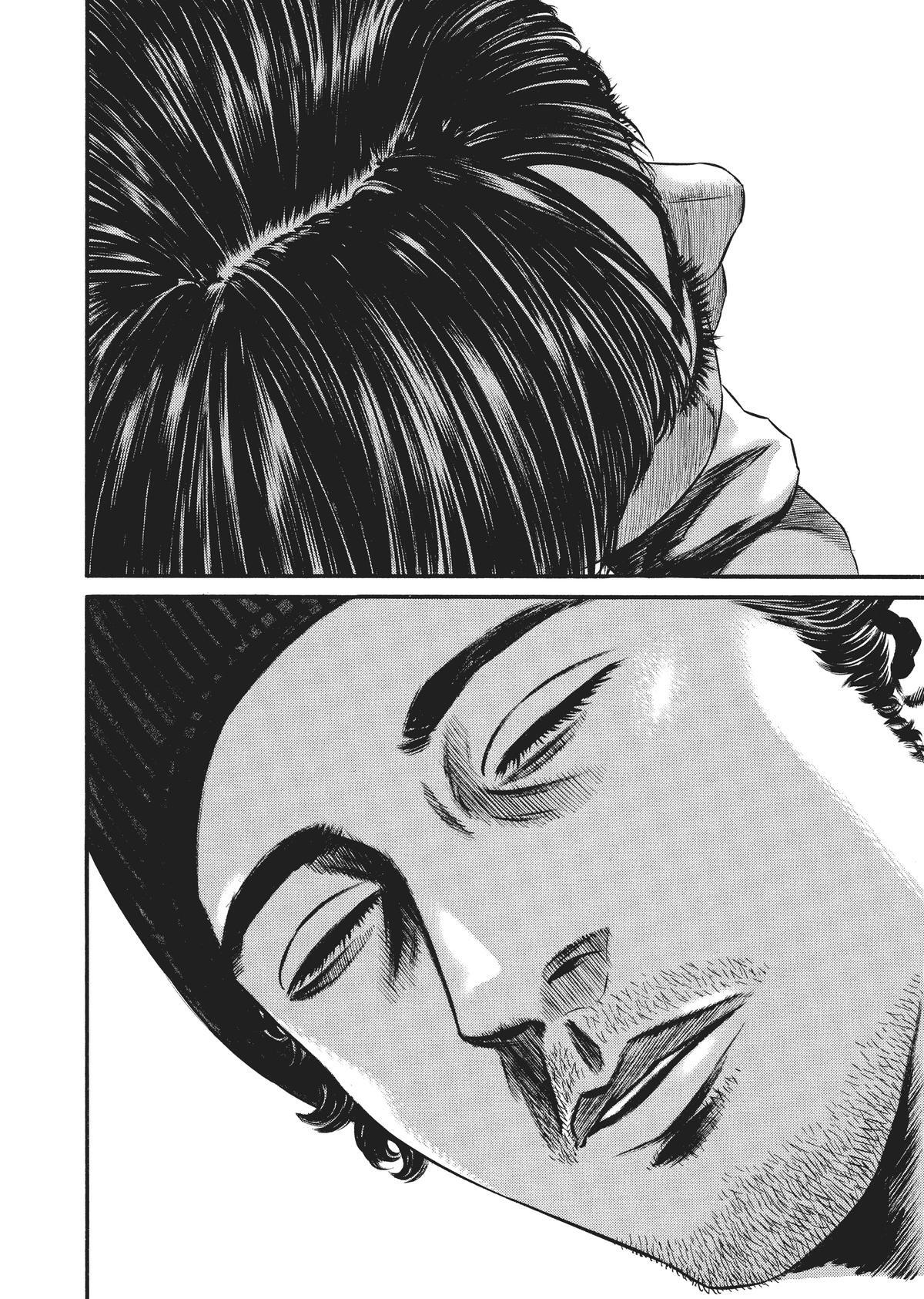 Read Homunculus (en) Manga Online