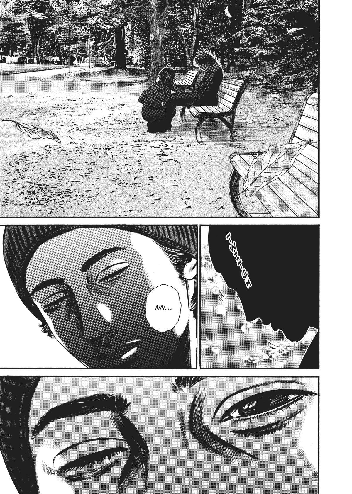 Read Homunculus (en) Manga Online