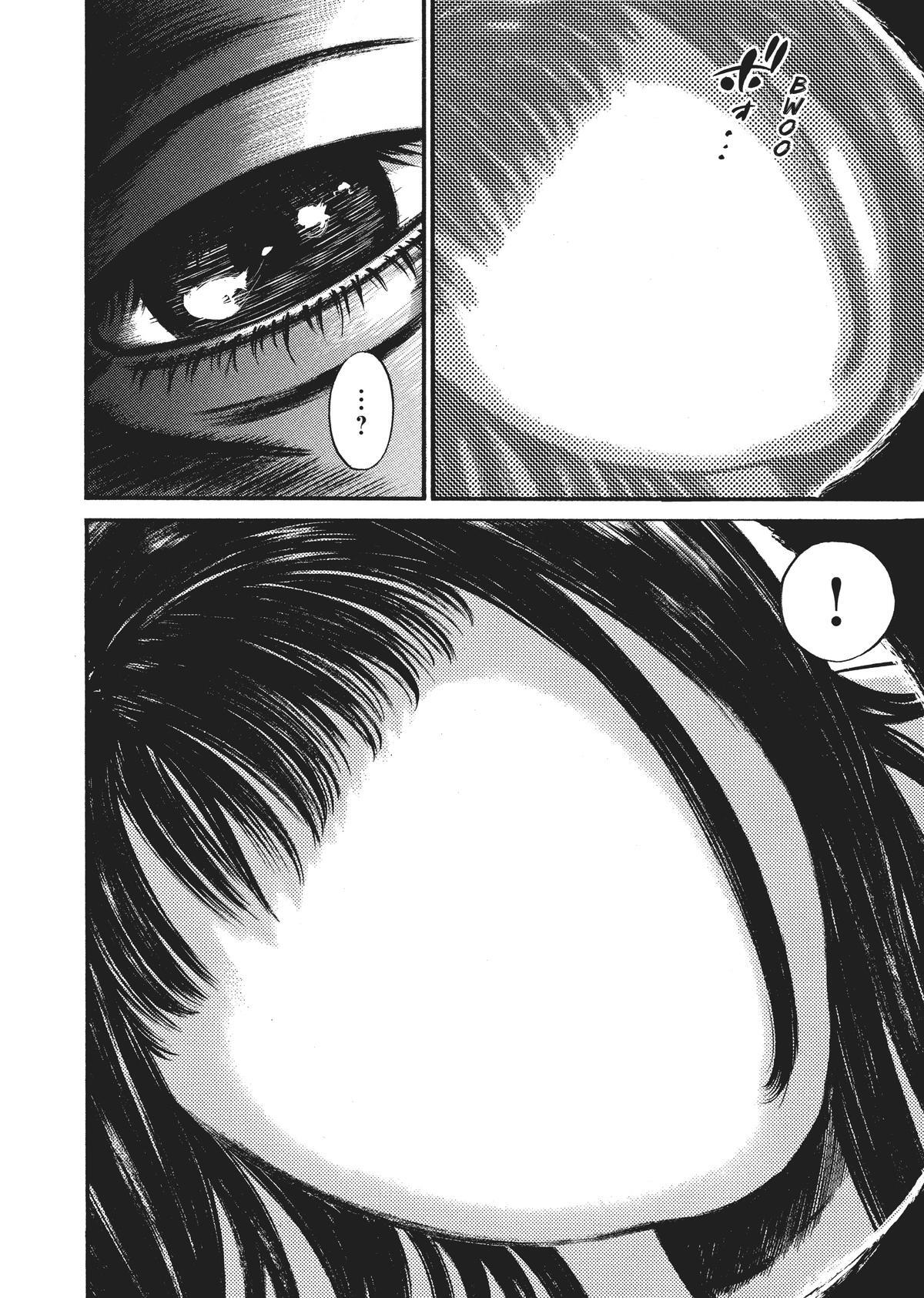 Read Homunculus (en) Manga Online