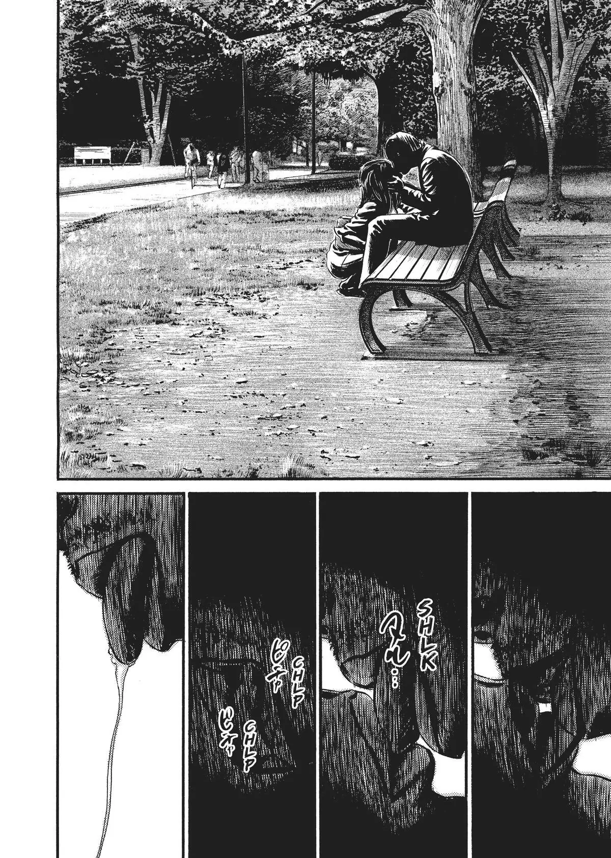 Read Homunculus (en) Manga Online