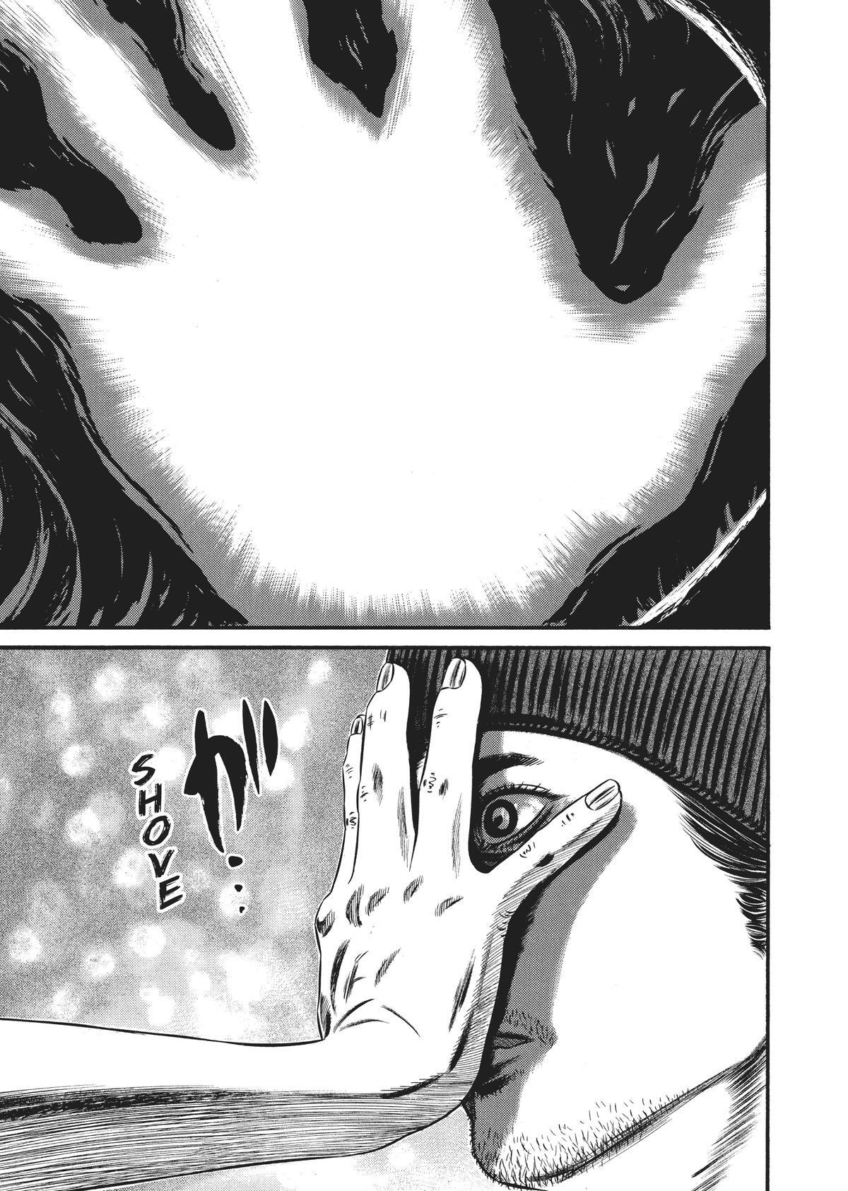 Read Homunculus (en) Manga Online