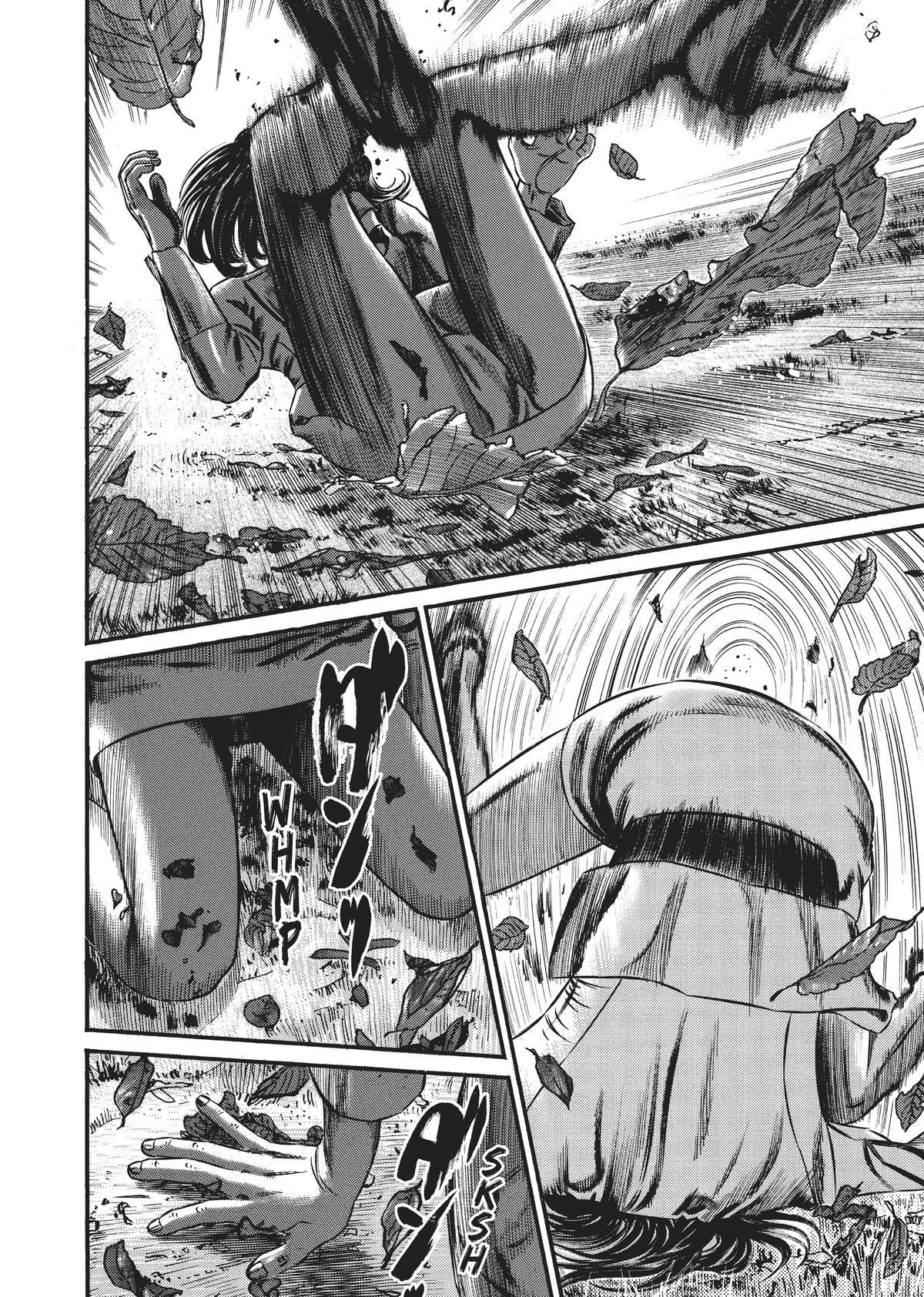 Read Homunculus (en) Manga Online