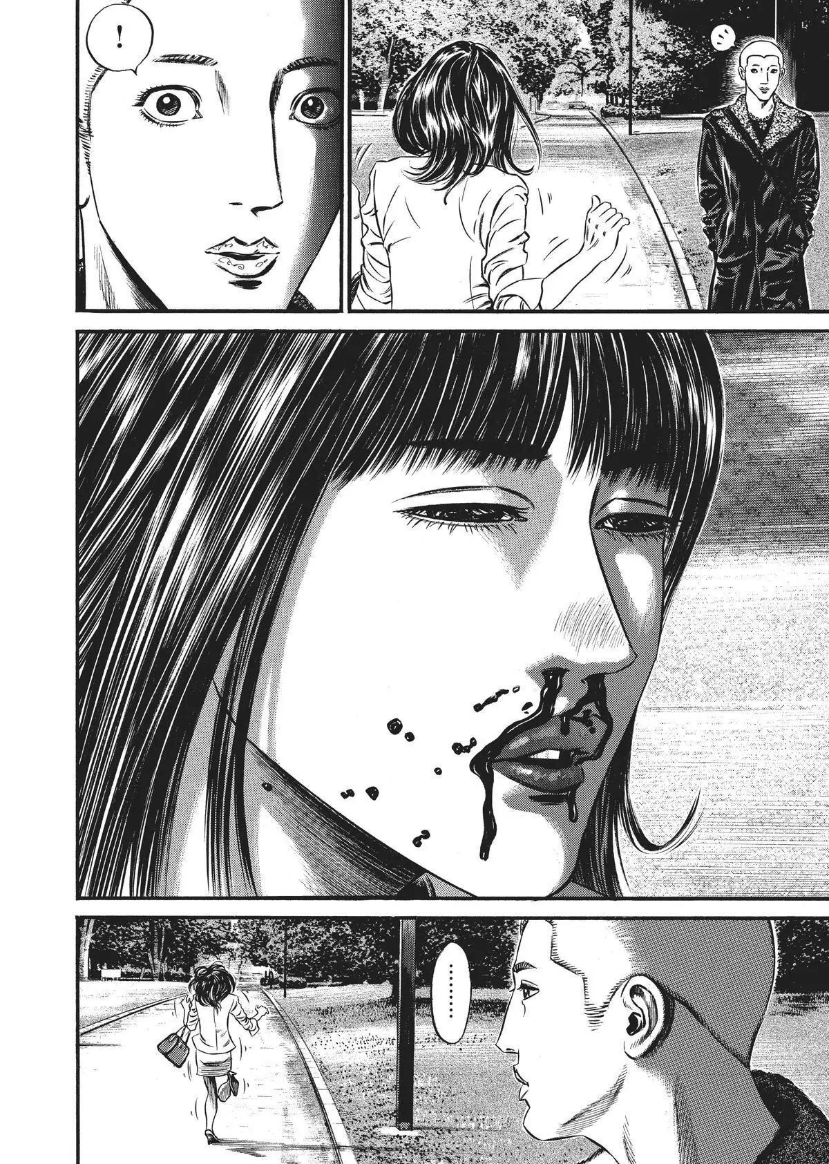 Read Homunculus (en) Manga Online