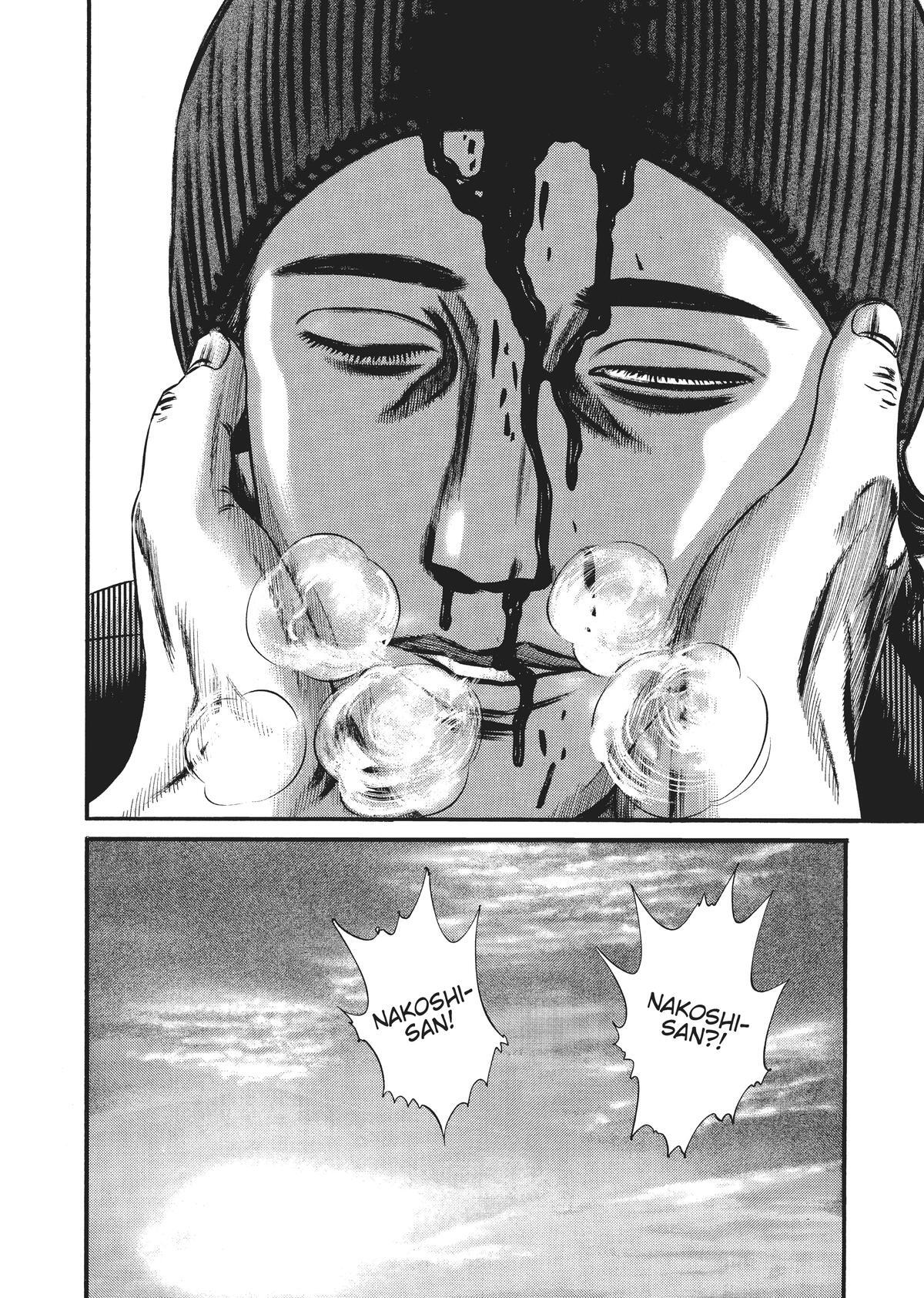 Read Homunculus (en) Manga Online