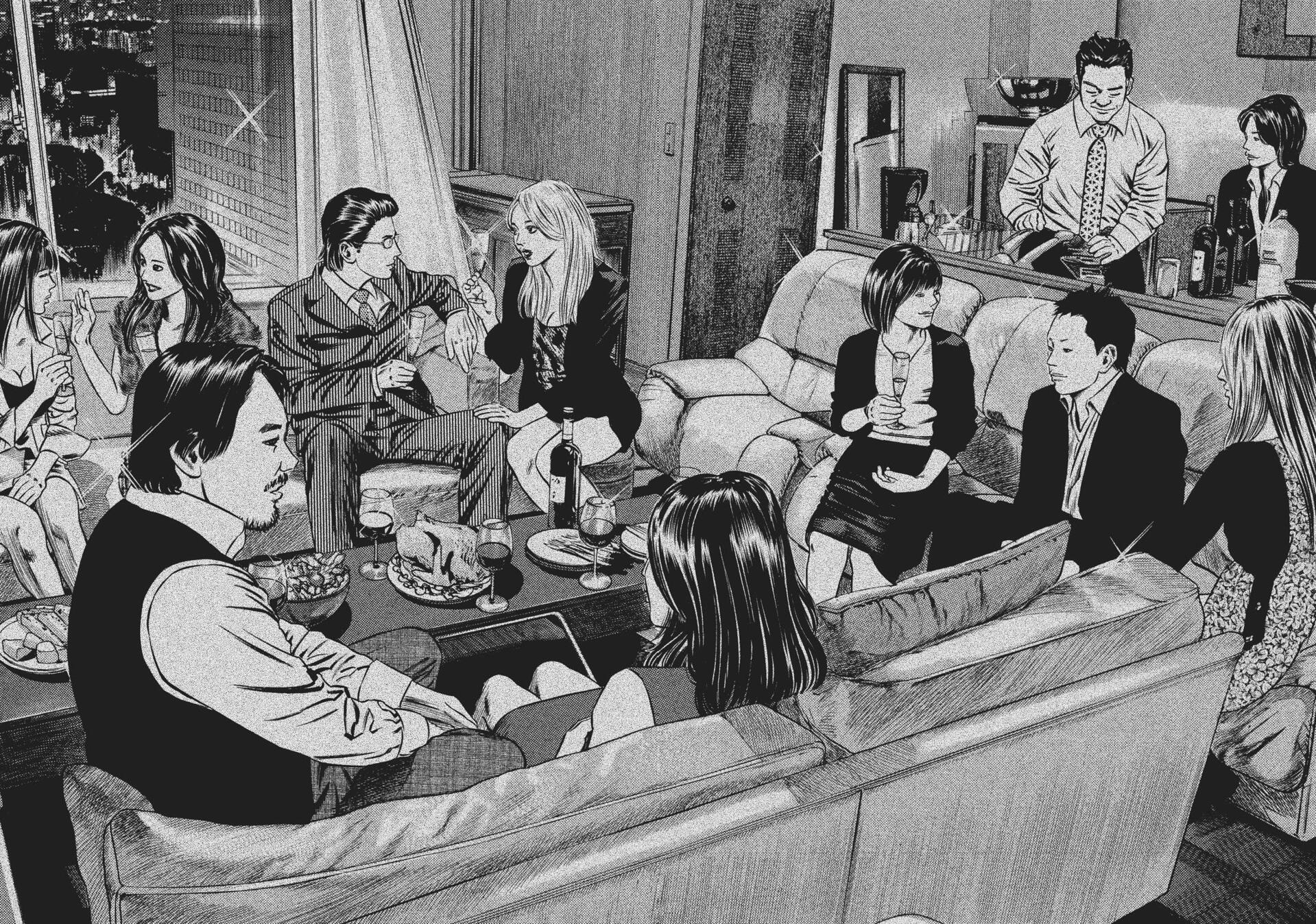 Read Homunculus (en) Manga Online