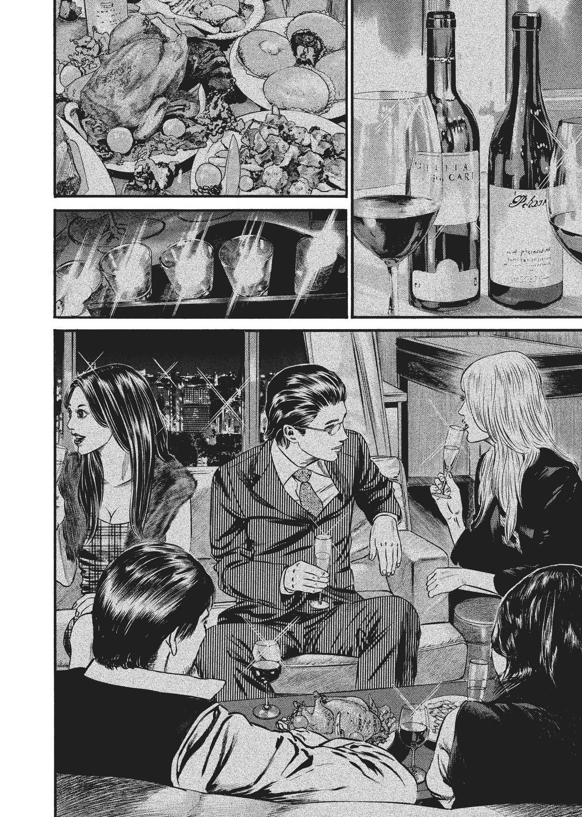 Read Homunculus (en) Manga Online