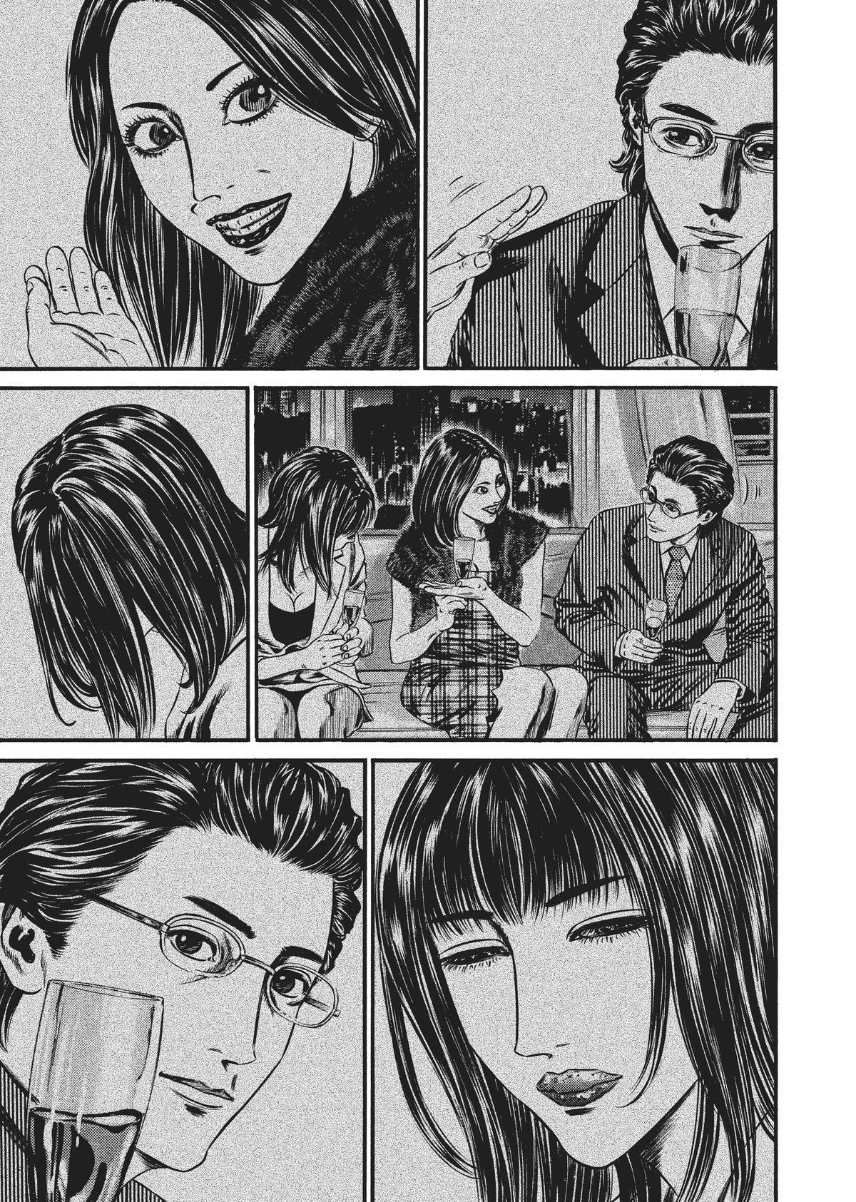 Read Homunculus (en) Manga Online