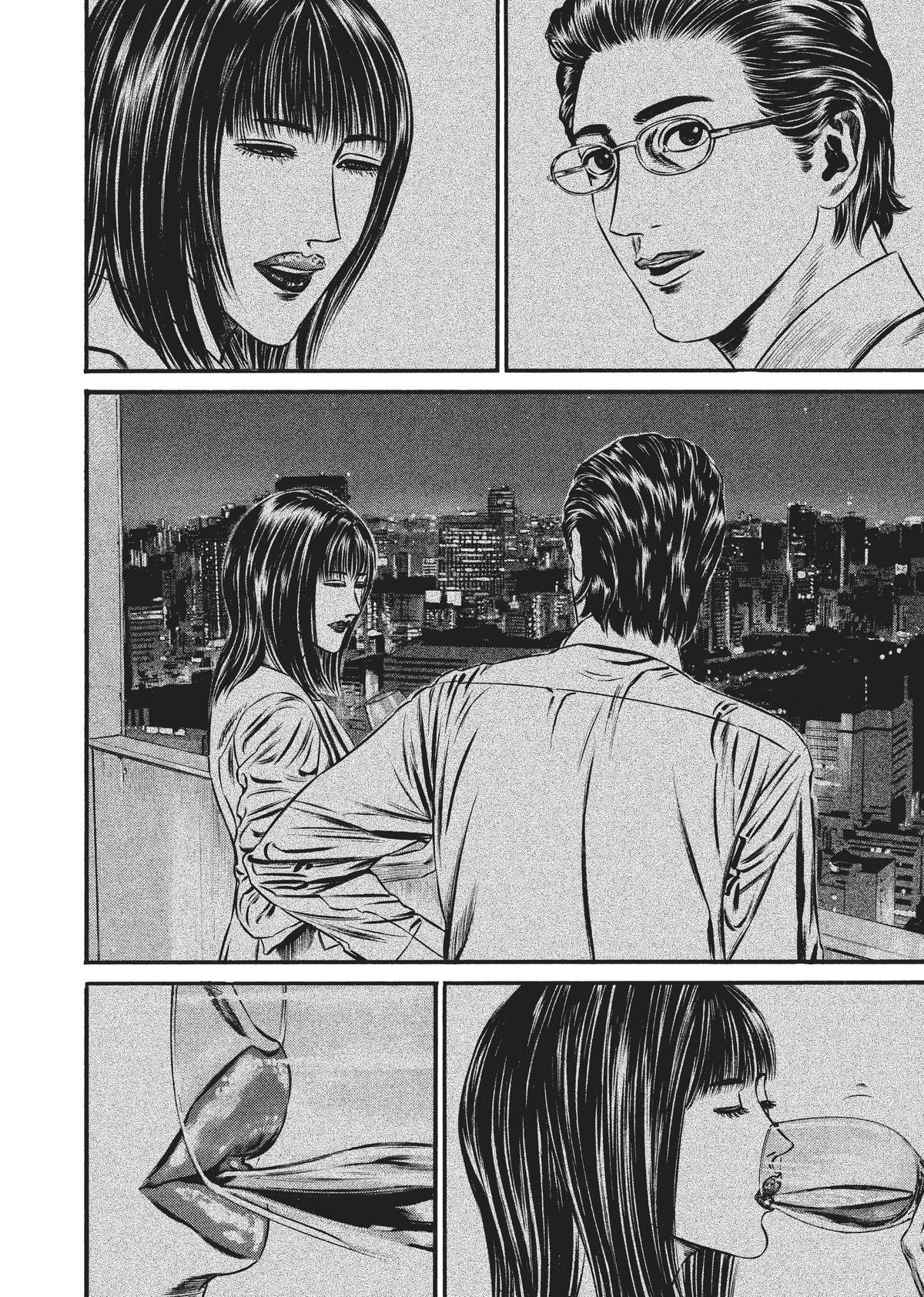 Read Homunculus (en) Manga Online