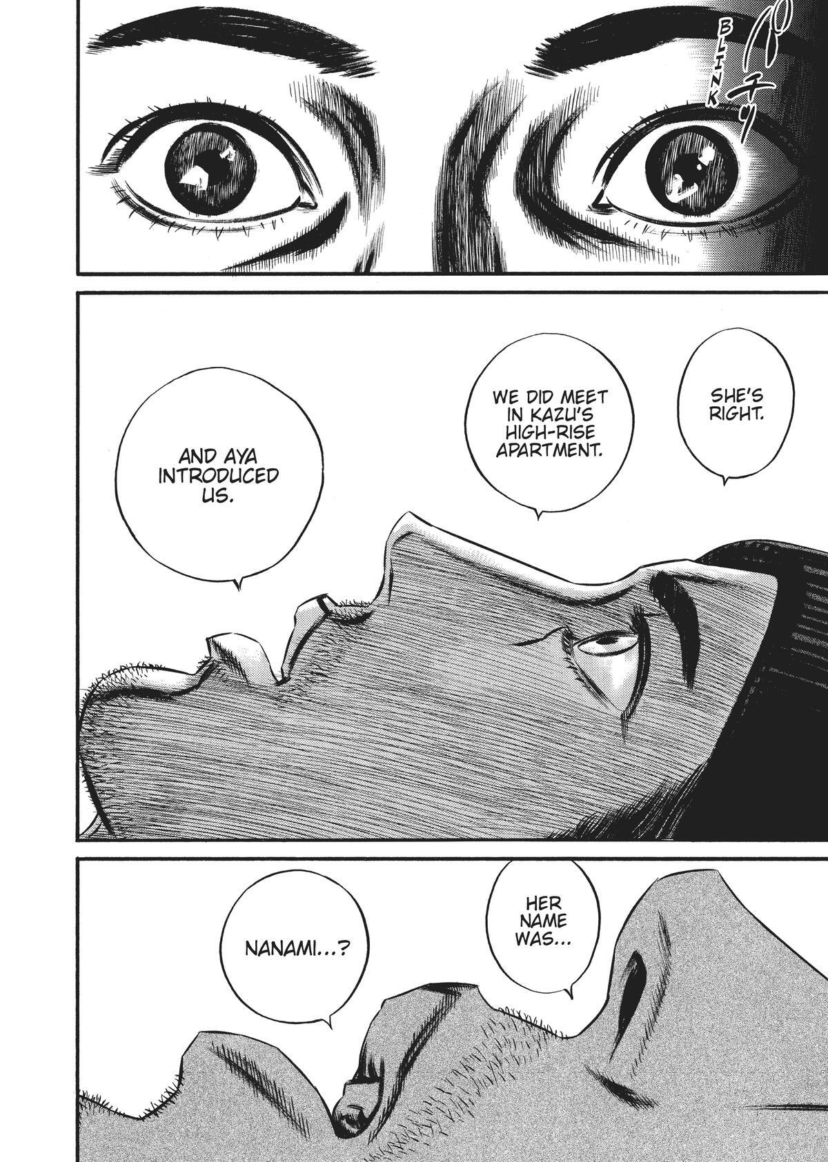 Read Homunculus (en) Manga Online