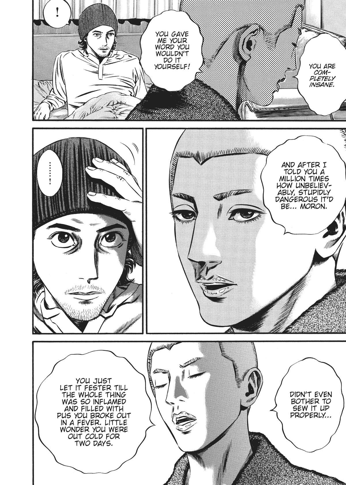 Read Homunculus (en) Manga Online