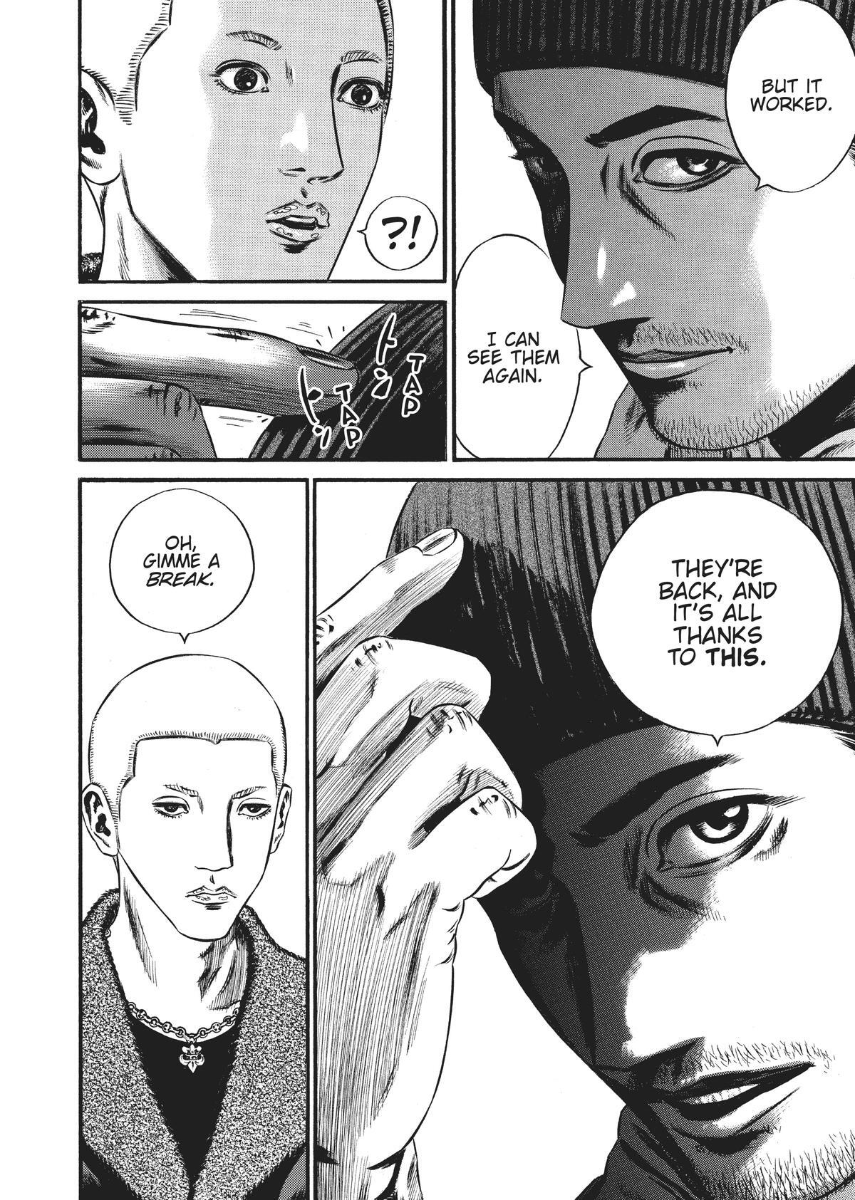 Read Homunculus (en) Manga Online