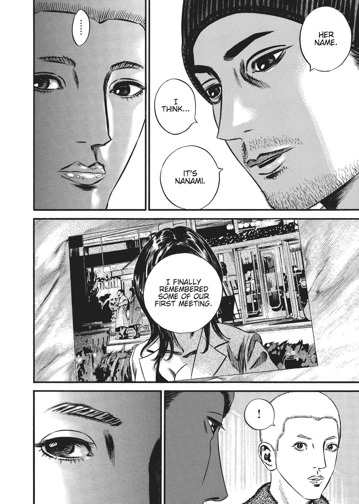 Read Homunculus (en) Manga Online