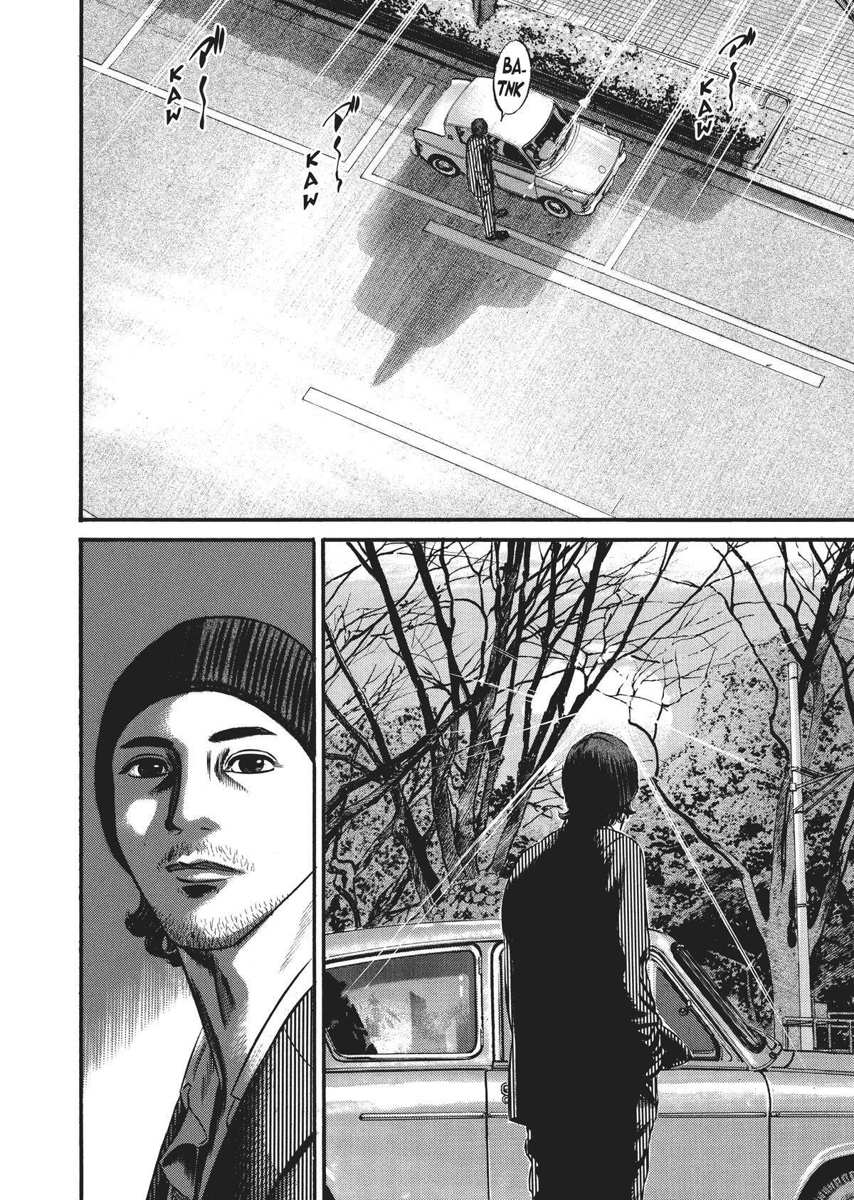 Read Homunculus (en) Manga Online