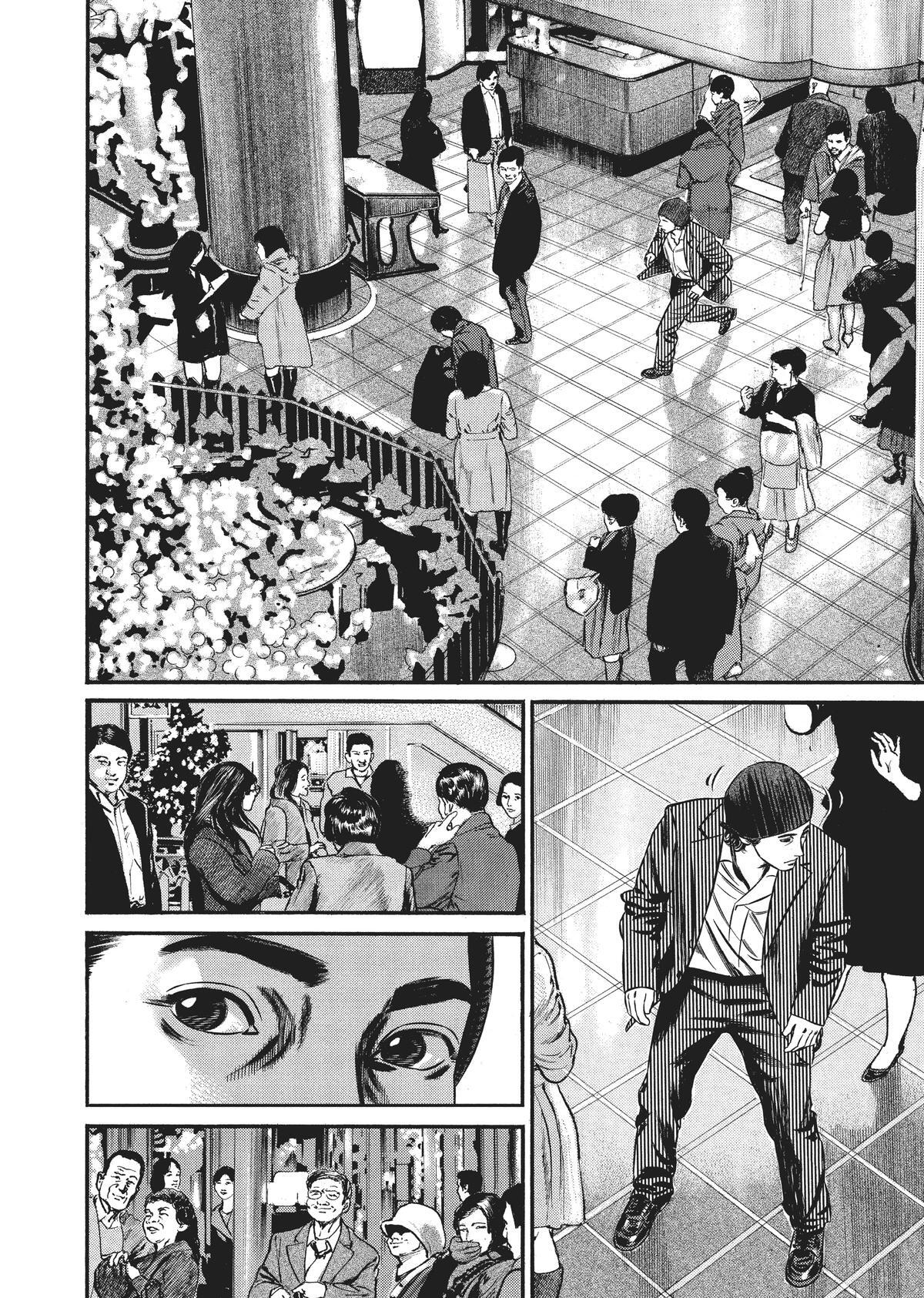 Read Homunculus (en) Manga Online