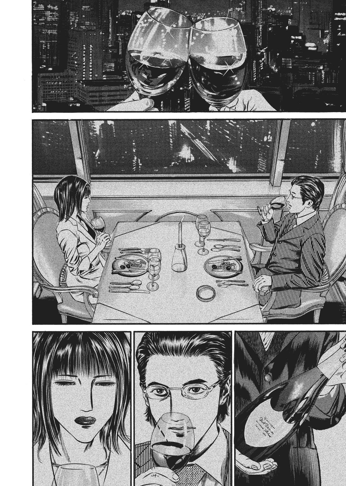 Read Homunculus (en) Manga Online