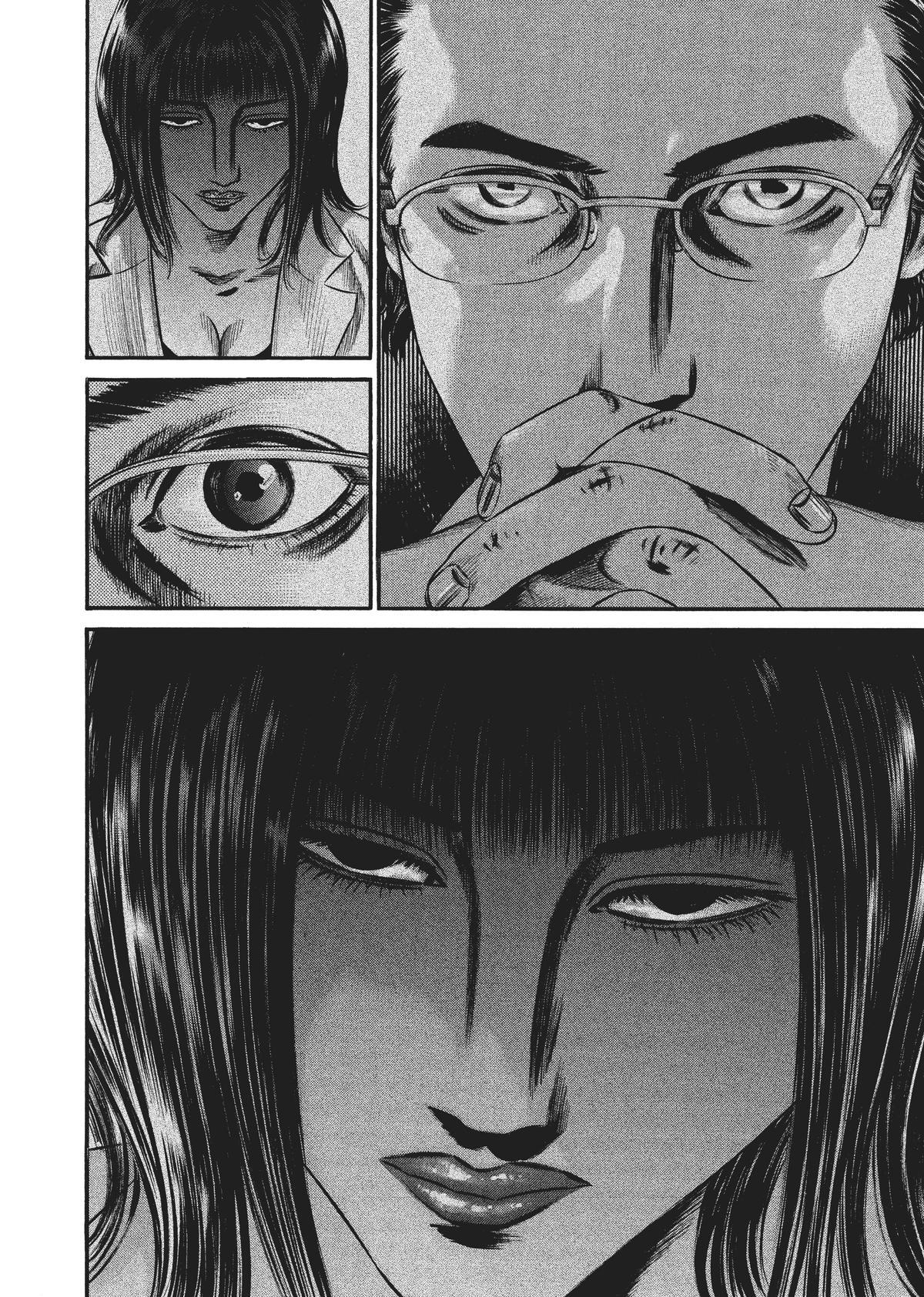 Read Homunculus (en) Manga Online